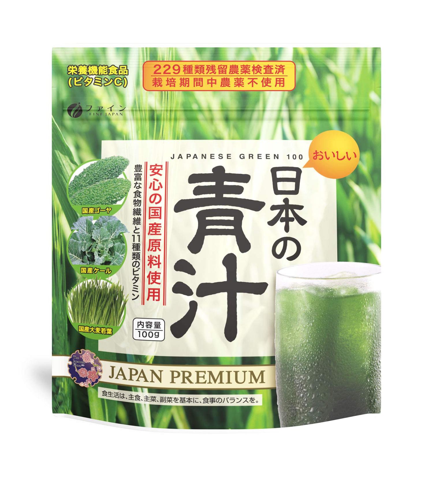 FINE JAPAN Aojiru Green Powder Juice & Smoothie Mix Natural Green Superfood Blend - Supports Digestion and Energy- 30-Day Course (100g) - Buy Online on GoSupps.com