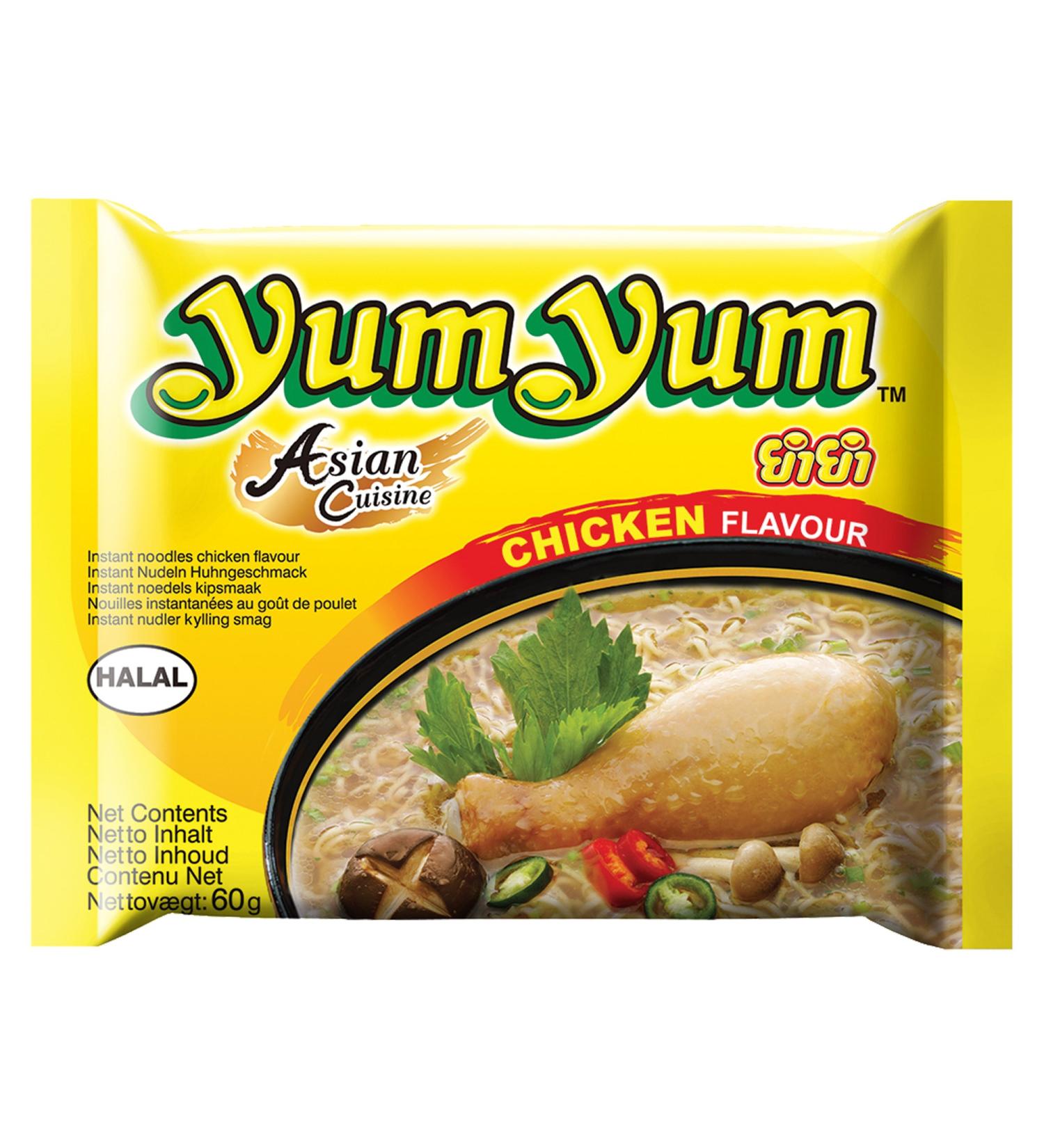 Buy Yum Yum Instant Noodles Chicken 60g - Pack of 45 | International Shipping Available - Buy Online on GoSupps.com
