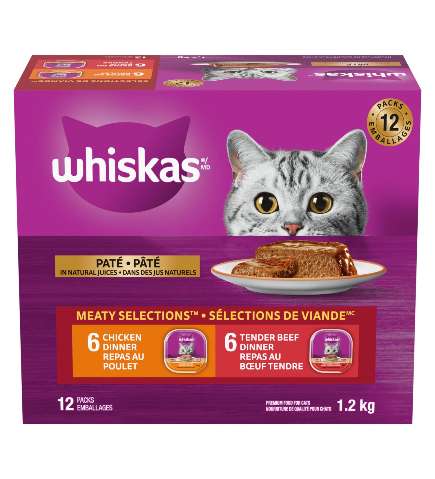 WHISKAS Meaty Selections Adult Wet Cat Food Pat - 6 Chicken 6 Beef 12x100g Tray Beef Chicken Chicken - Beef 100 g (Pack of 12) - Buy Online on GoSupps.com