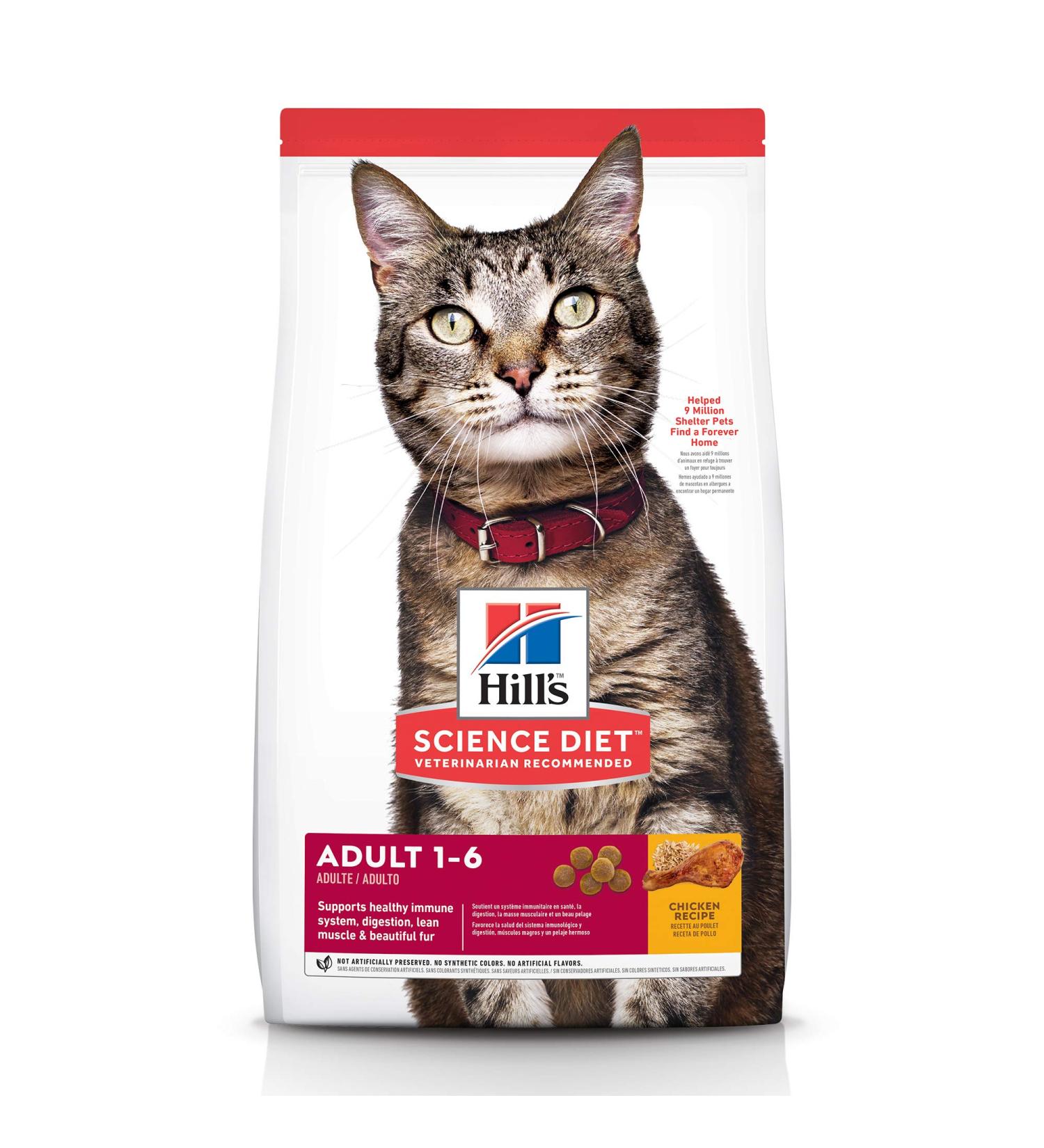 Hill's Science Diet Adult Dry Cat Food - Chicken Recipe for Healthy Growth & Energy - Buy Online on GoSupps.com