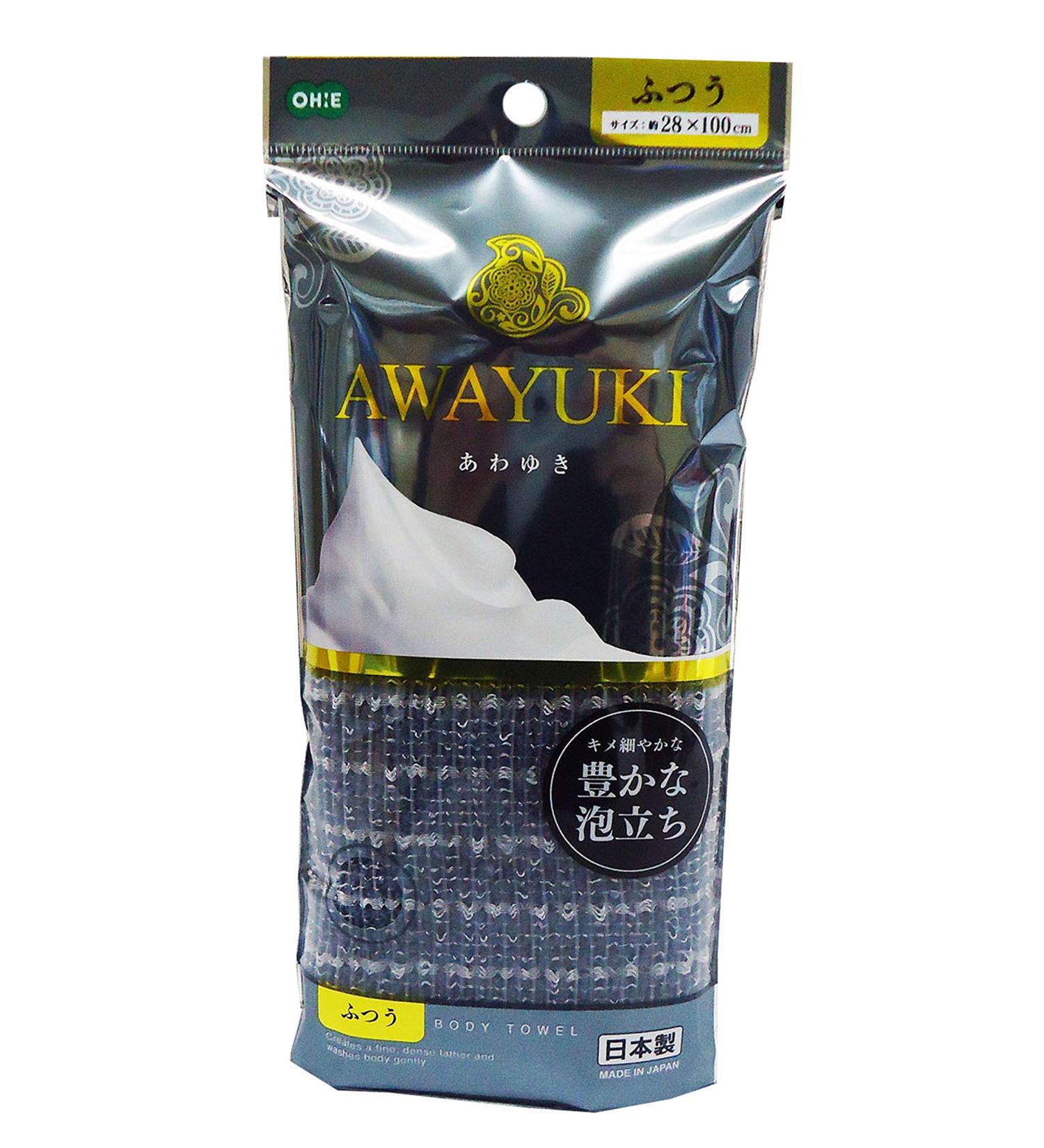 Ohe Gray Body Towel 28x100 cm - Awayuki Body Wash Towel, Rich Foaming, Made in Japan - Buy Online on GoSupps.com