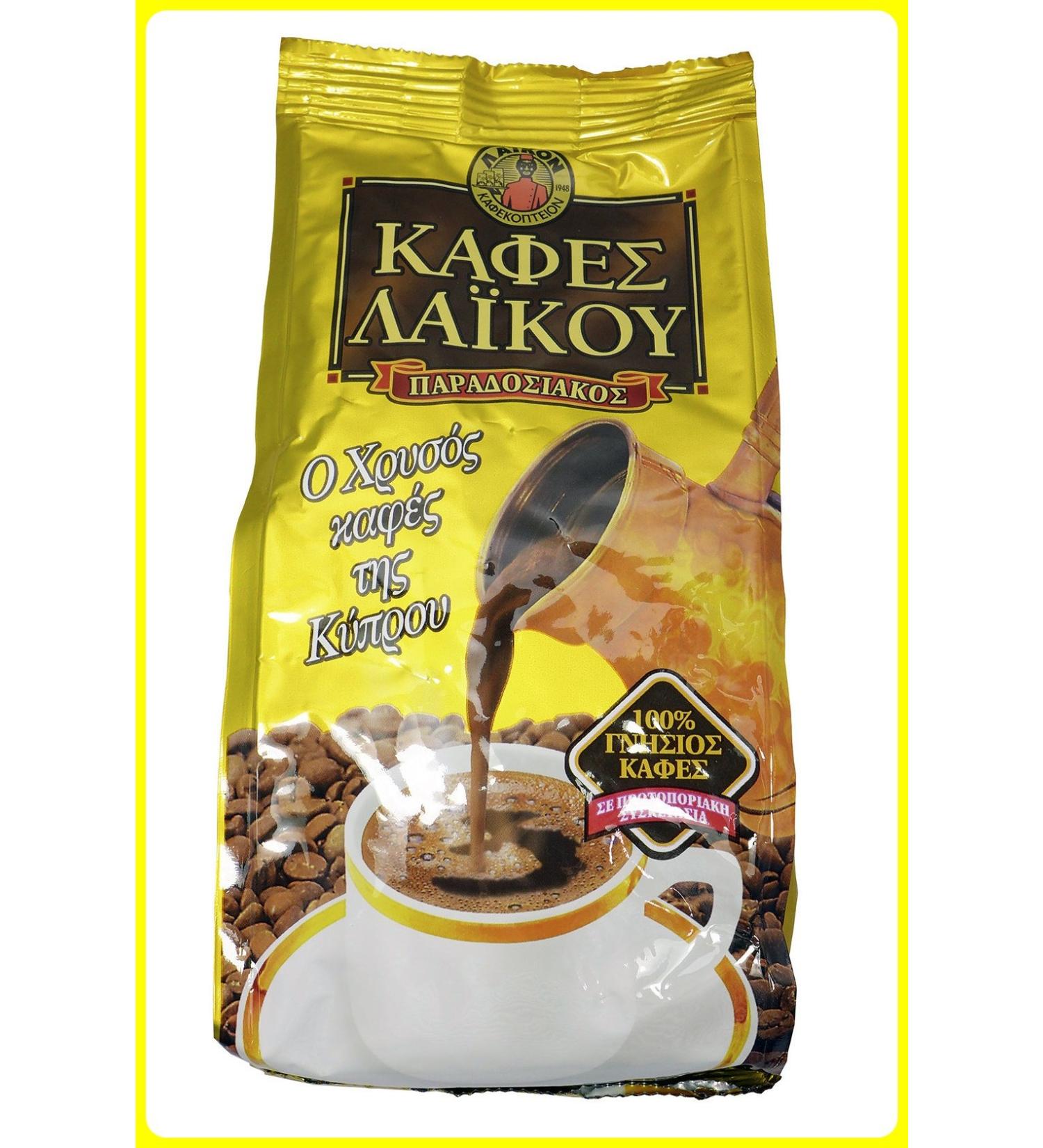 Laikou Gold Traditional Coffee Cyprus Greece 200g 1 pack of 200g - Buy Online on GoSupps.com