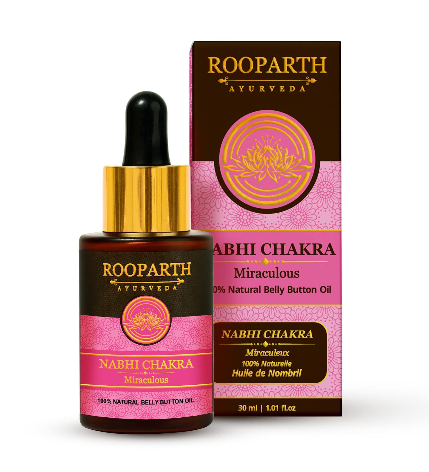 Rooparth Ayurveda Nabhi Chakra Belly Button Oil For Healthy Hair Skin & Body With 16+ ingredients including Ajwain Ginger Neem Heeng & Pure Cow Ghee. Ayuvedic Belly Button Oil - Buy Online on GoSupps.com