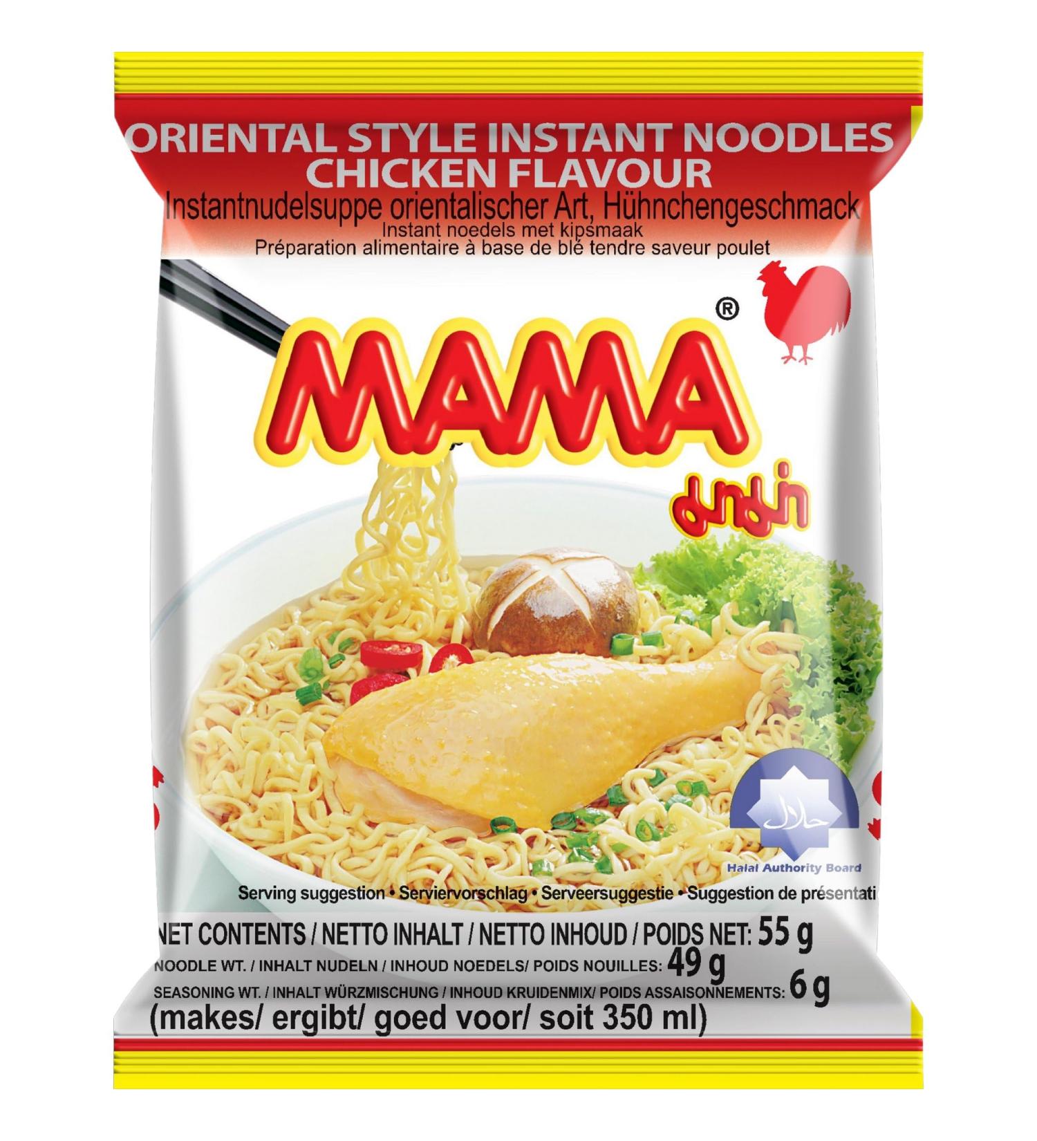 MAMA Instant Noodles Chicken - 55g | Authentic Thai Instant Noodles | Fast International Shipping - Buy Online on GoSupps.com