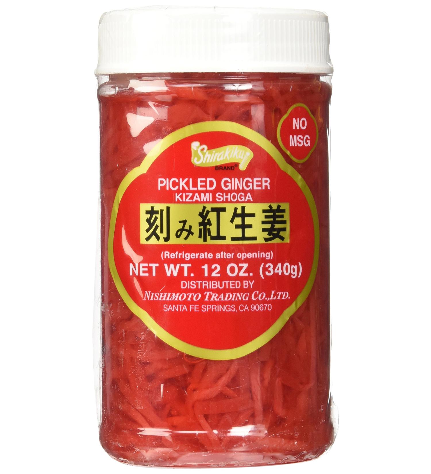 Kizami Shoga (Pickled Ginger) - 12oz - Authentic Japanese 12 Ounce Pack - 1 Jar - Buy Online on GoSupps.com