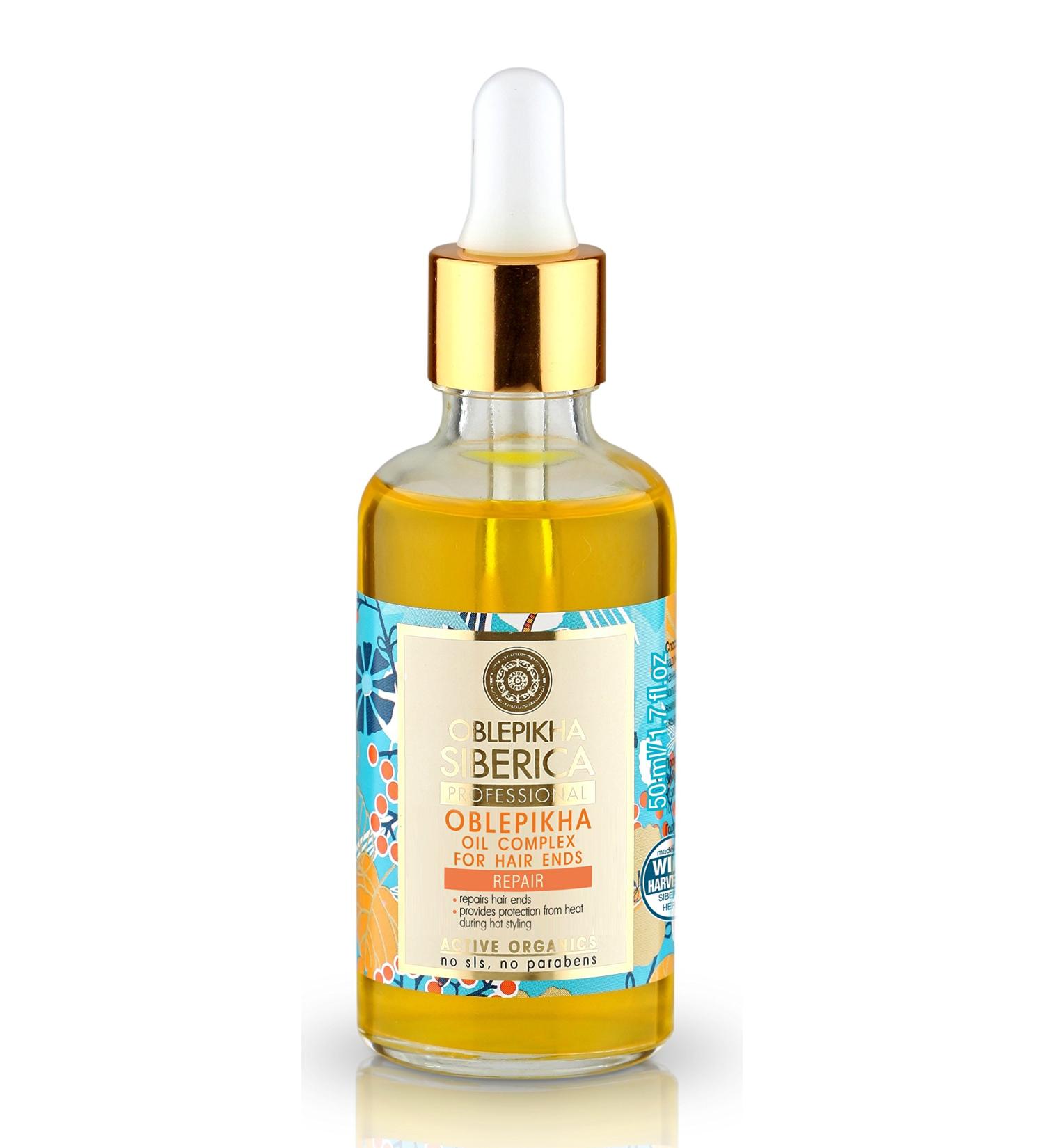 Natura Siberica Oil Complex Tip 50 ml - Buy Online on GoSupps.com