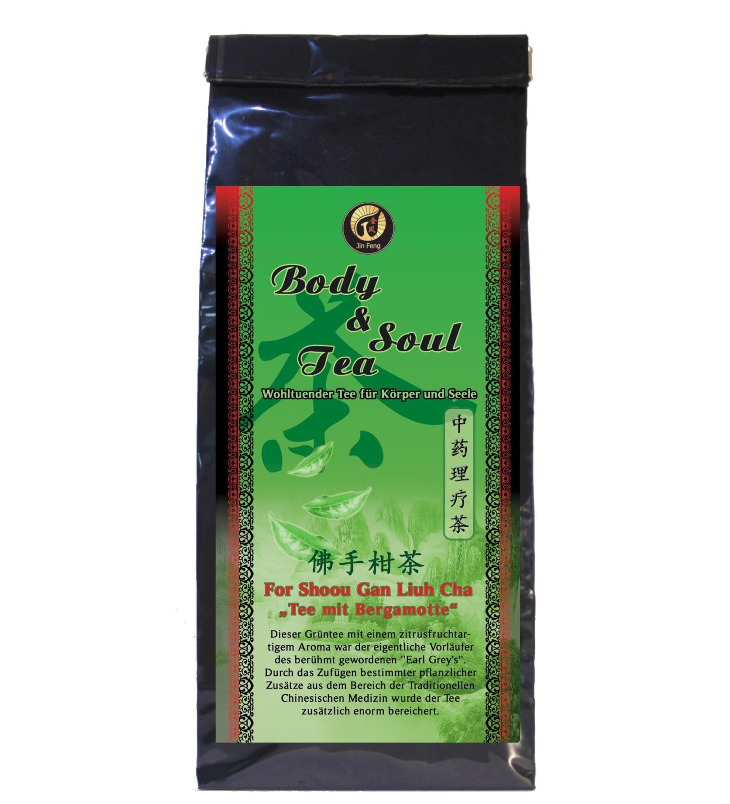 Body & Soul Tea Gan Liuh Cha Bergamot Tea