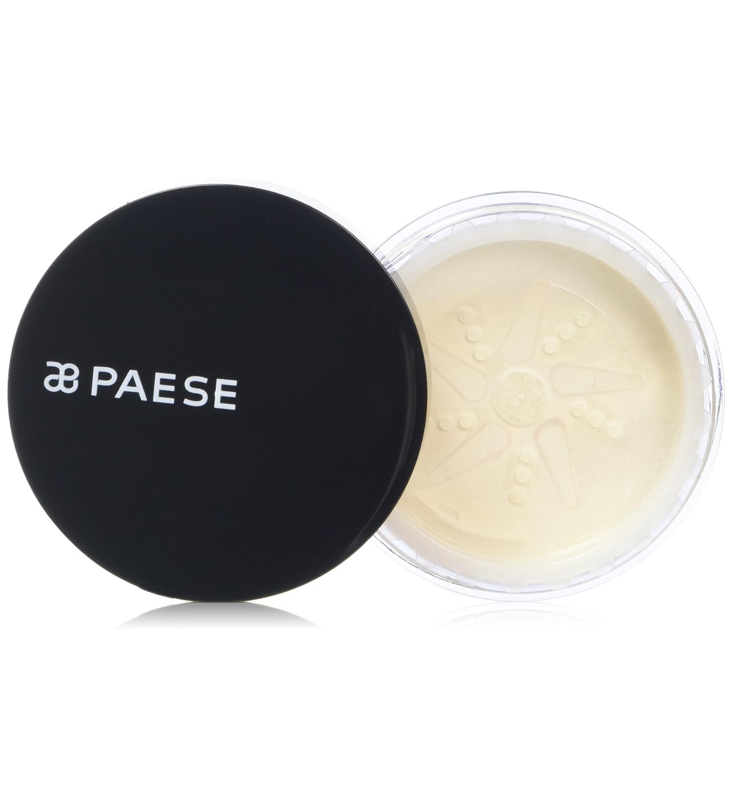 Highlighter Illuminating powder - Buy Online on GoSupps.com