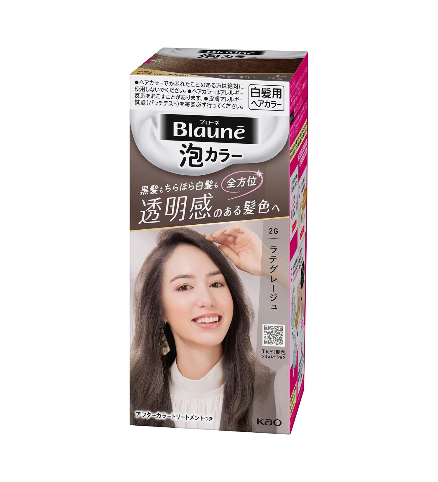 Kao Blaune Bubble Hair Color For Gray Hair - 2G Latte Graige - Buy Online on GoSupps.com