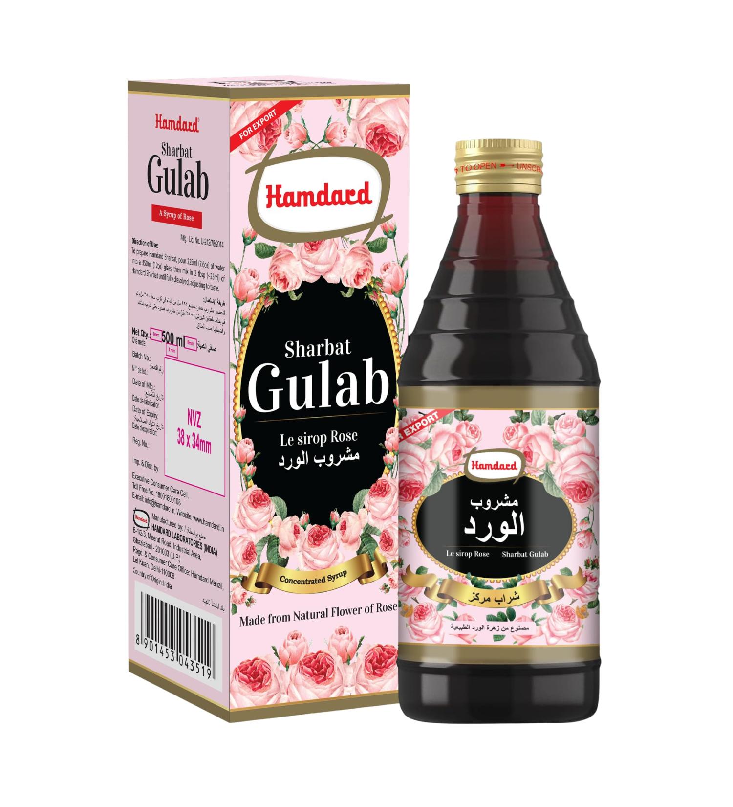 Hamdard Sharbat Gulab 500ml / 16.91Fl Oz - Buy Online on GoSupps.com