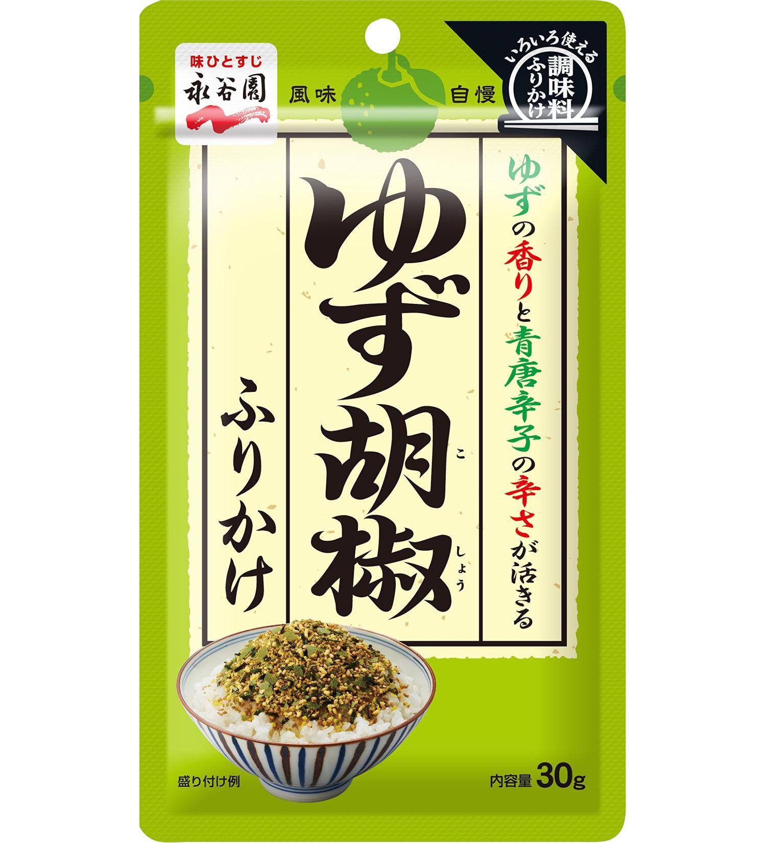 Nagatanien Furikake Japanese Seasoning Yuzu + Pepper 30g x 10 Bags - Buy Online on GoSupps.com
