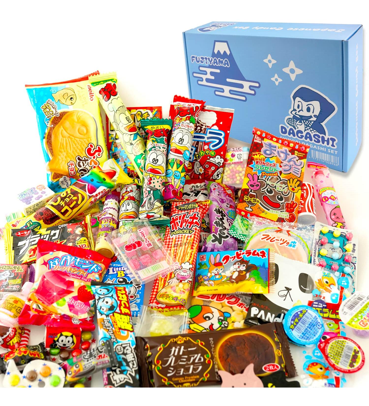 Japanese Candy Box Assortment | 50 Count Snack Variety Pack - Buy Online on GoSupps.com