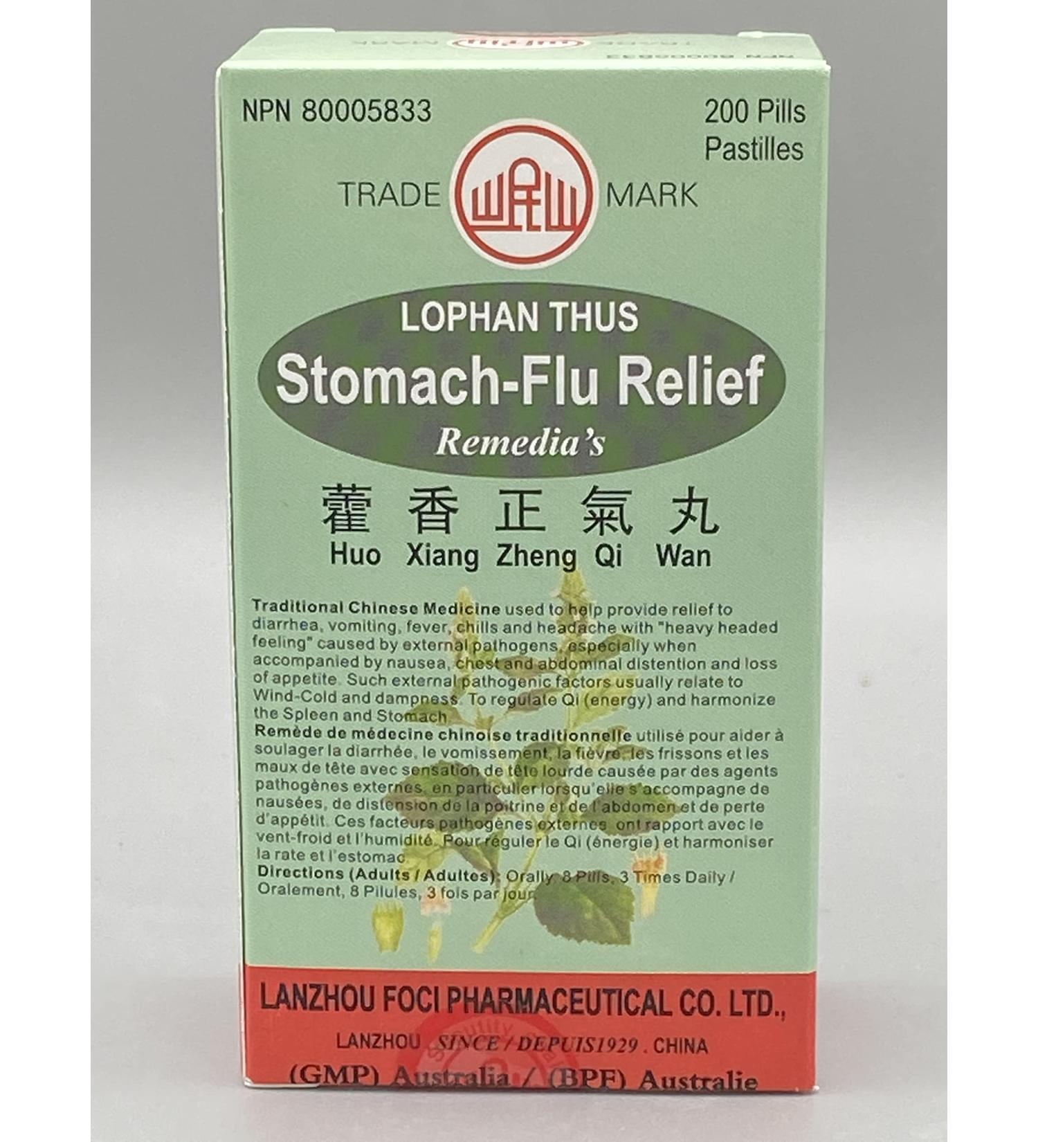 Huo Xiang Zheng Qi Wan 200 ct Min Shan by Min Shan - Buy Online on GoSupps.com
