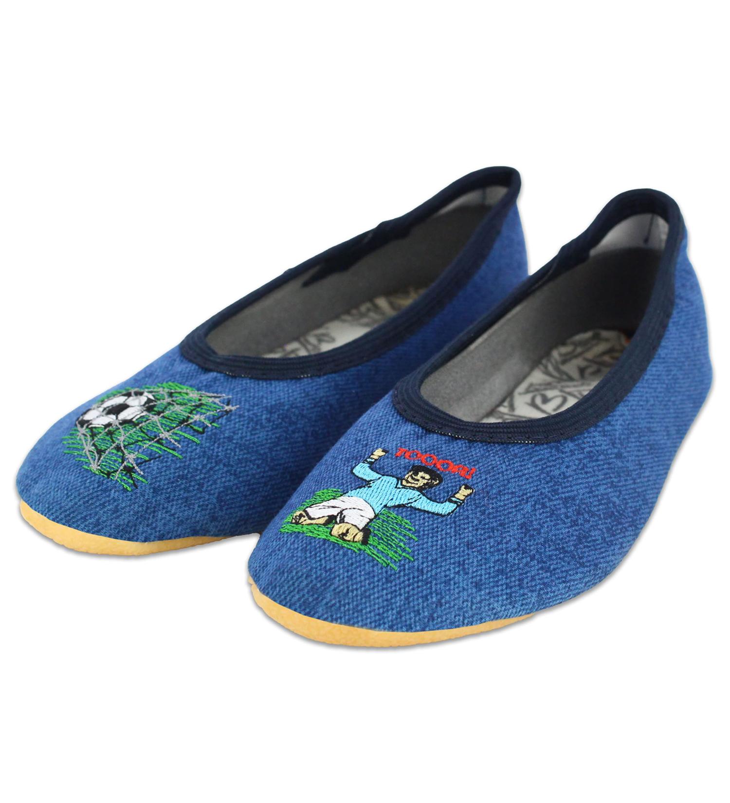 Beck Boys Tor Gymnastics Shoes 32 EU - Blue | International Shipping Available - Buy Online on GoSupps.com