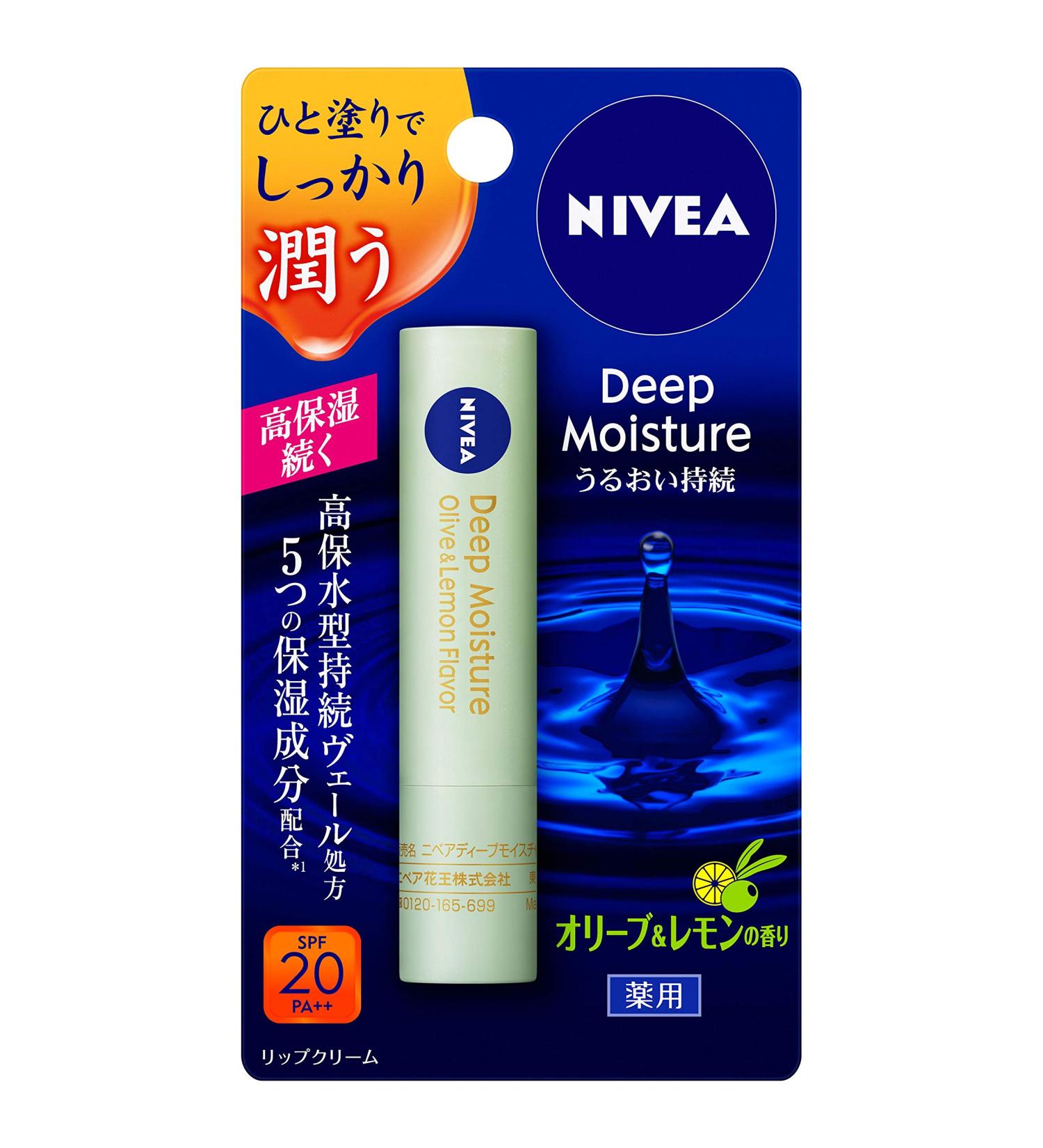 Nivea Japan Deep Moisture Lip Balm with Olive & Lemon - Intense Hydration - Buy Online on GoSupps.com