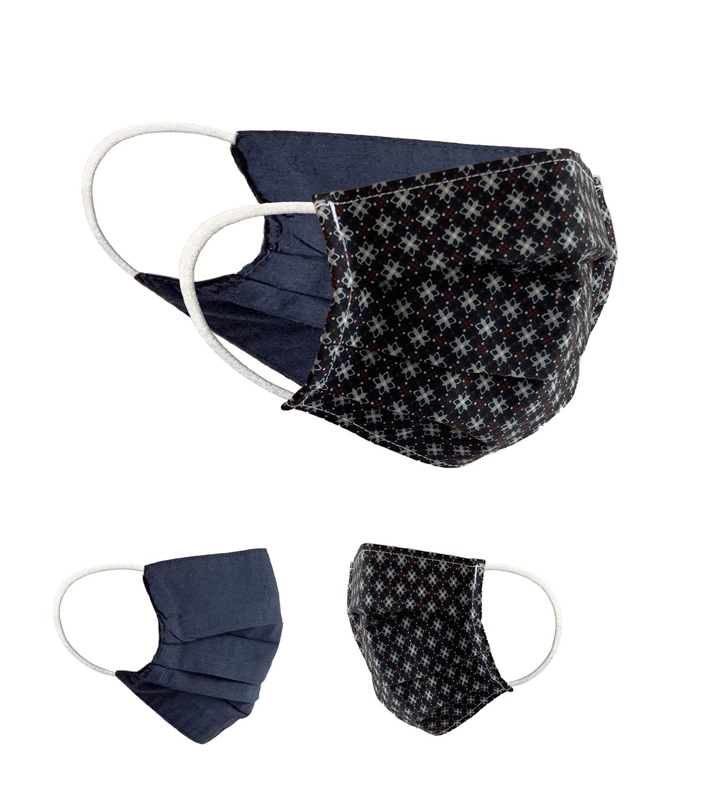 Buy BAF Community Masks 2 Pack - Unisex Washable Cotton Masks | Black/White | International Shipping Available - Buy Online on GoSupps.com