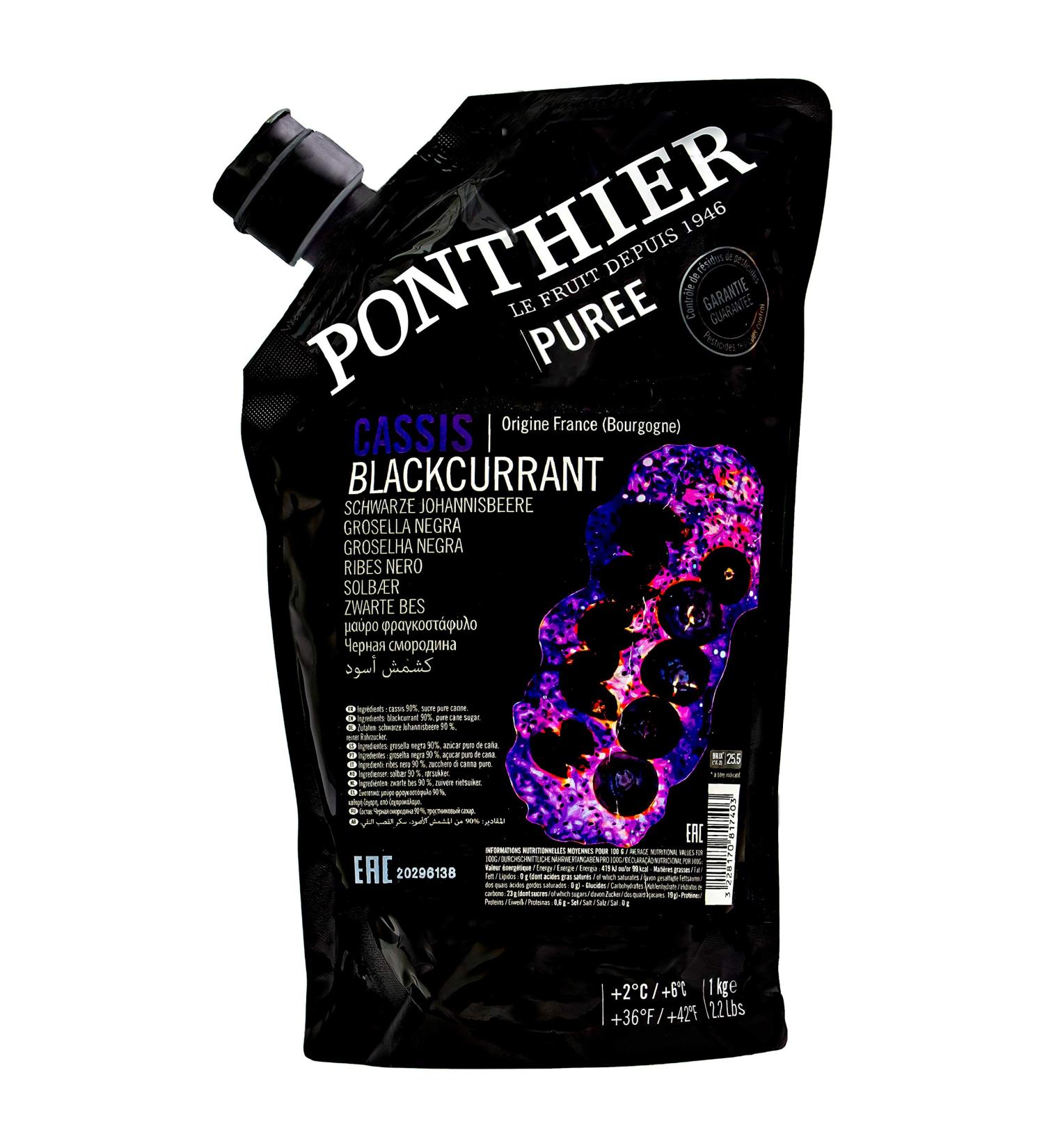 Buy Food-United Black Currant Puree 4x1kg - Premium Cassis for Smoothies Sorbets & Toppings - International Shipping Available - Buy Online on GoSupps.com
