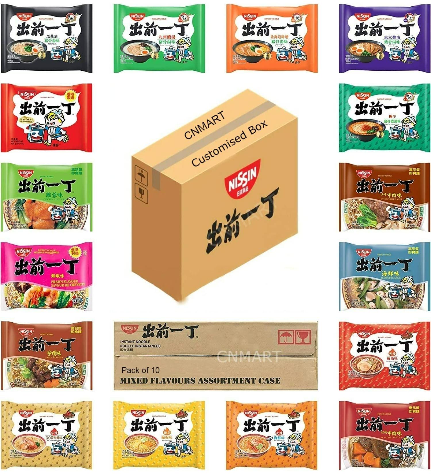 Nissin Demae Ramen Instant Ramen Noodles Assorted Case of 10 | Self Customised Pick Any 5 Flavours  - Buy Online on GoSupps.com