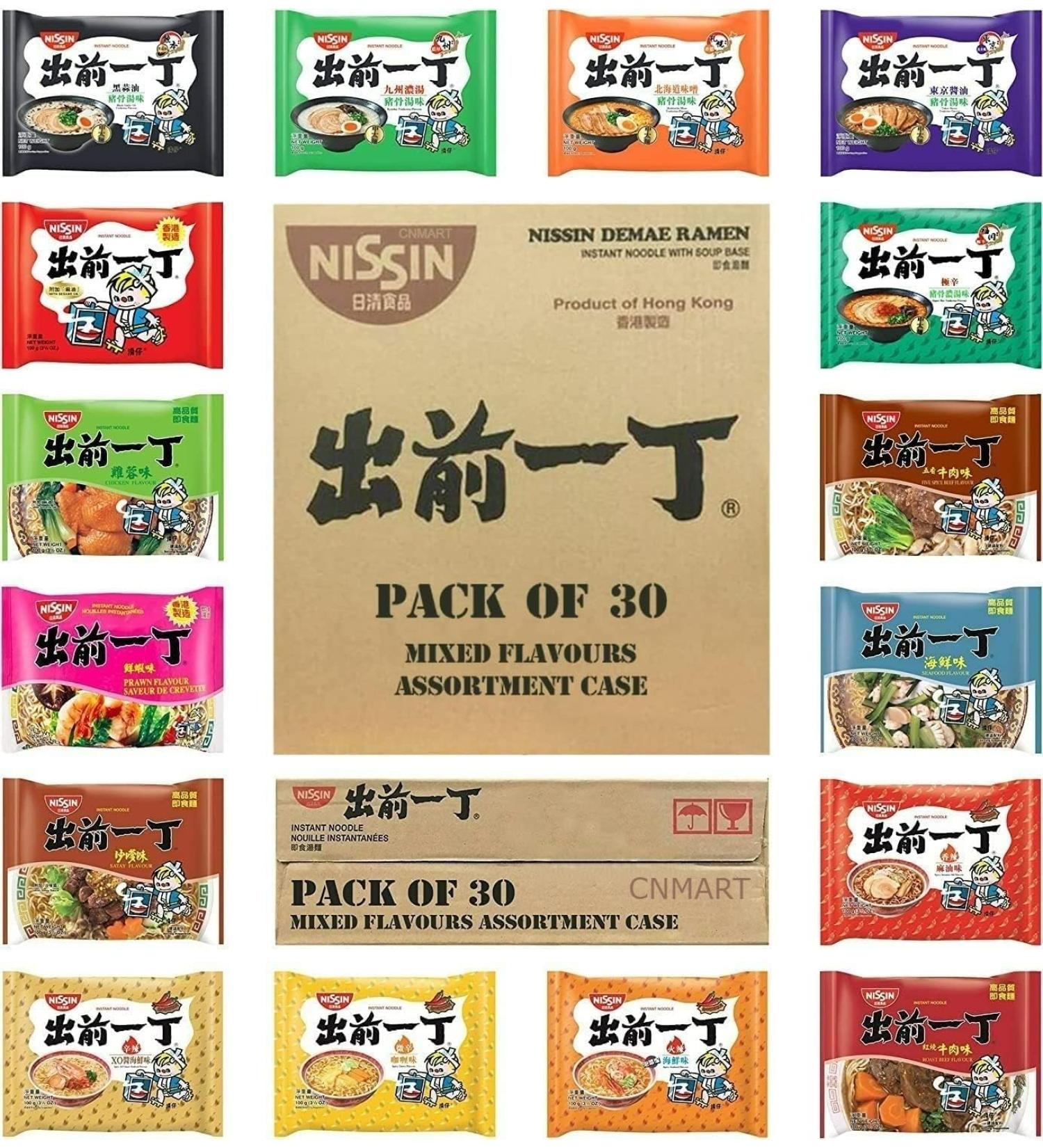 Nissin Demae Ramen Instant Noodles Case of 30 | Self Customised Assorted Pick any 5 Flavours  - Buy Online on GoSupps.com