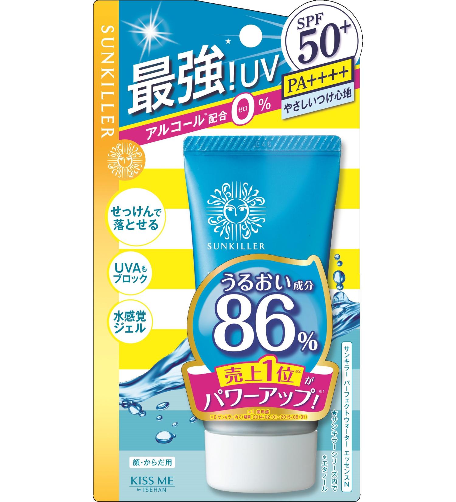 Isehan Sunkiller Perfect Water Essence SPF50+ PA++++ 50g