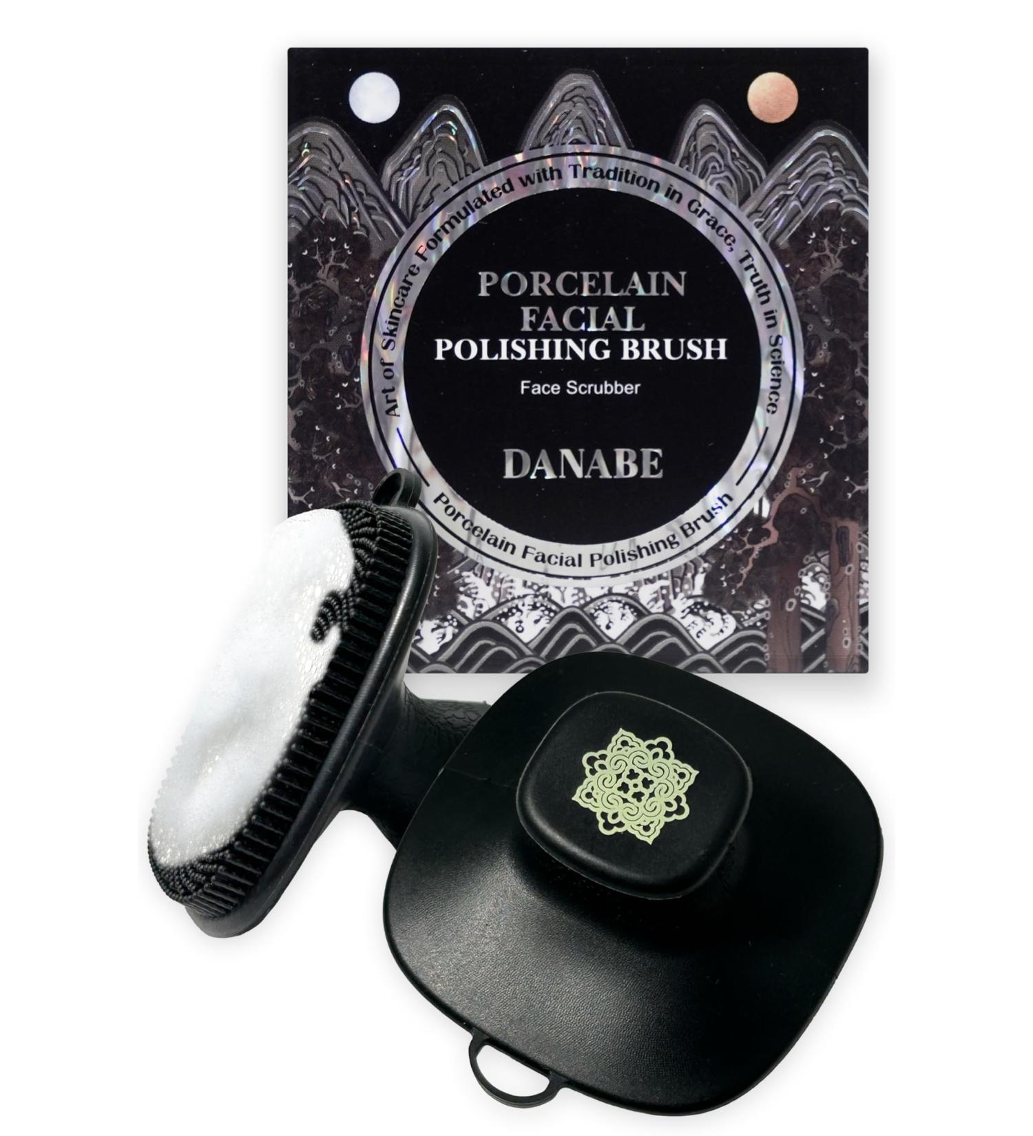 DANABE Porcelain-Skin Facial Polishing Brush - Non-Slip Silicone Scrubber | Korean Beauty Face & Body Exfoliator | Portable Black Facial Cleansing Brush - Buy Online on GoSupps.com