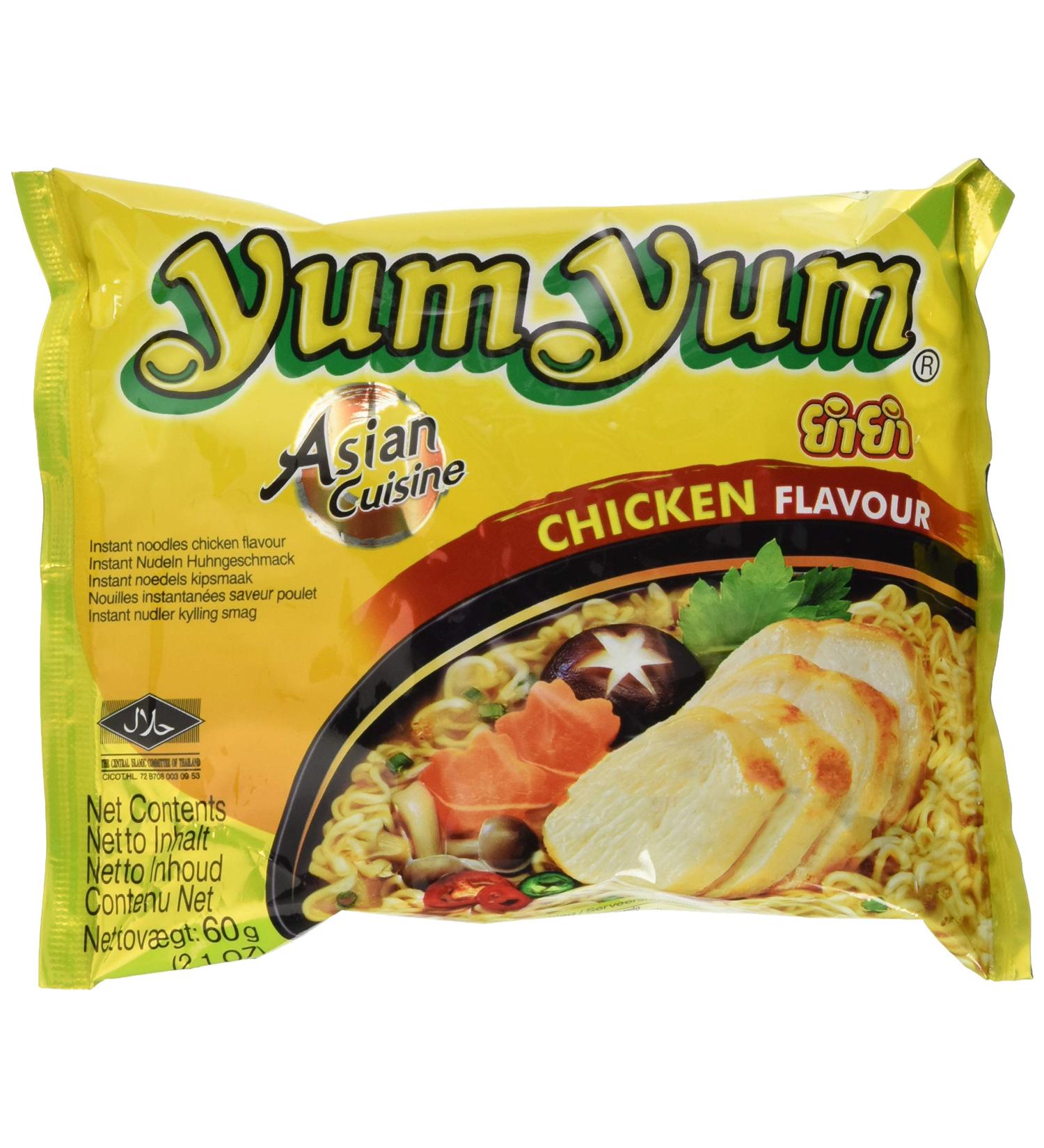 Yum Yum Instant Noodles Chicken 60g - Authentic Thai Flavor Fast Shipping Worldwide - Buy Online on GoSupps.com