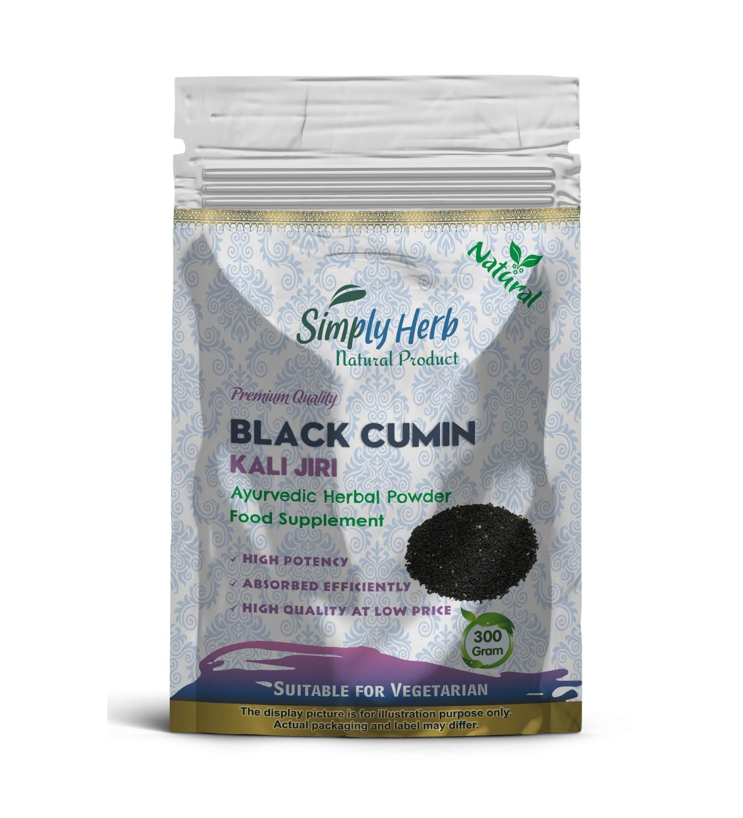 Black Cumin Powder (300 Gram) 300 g (Pack of 1)