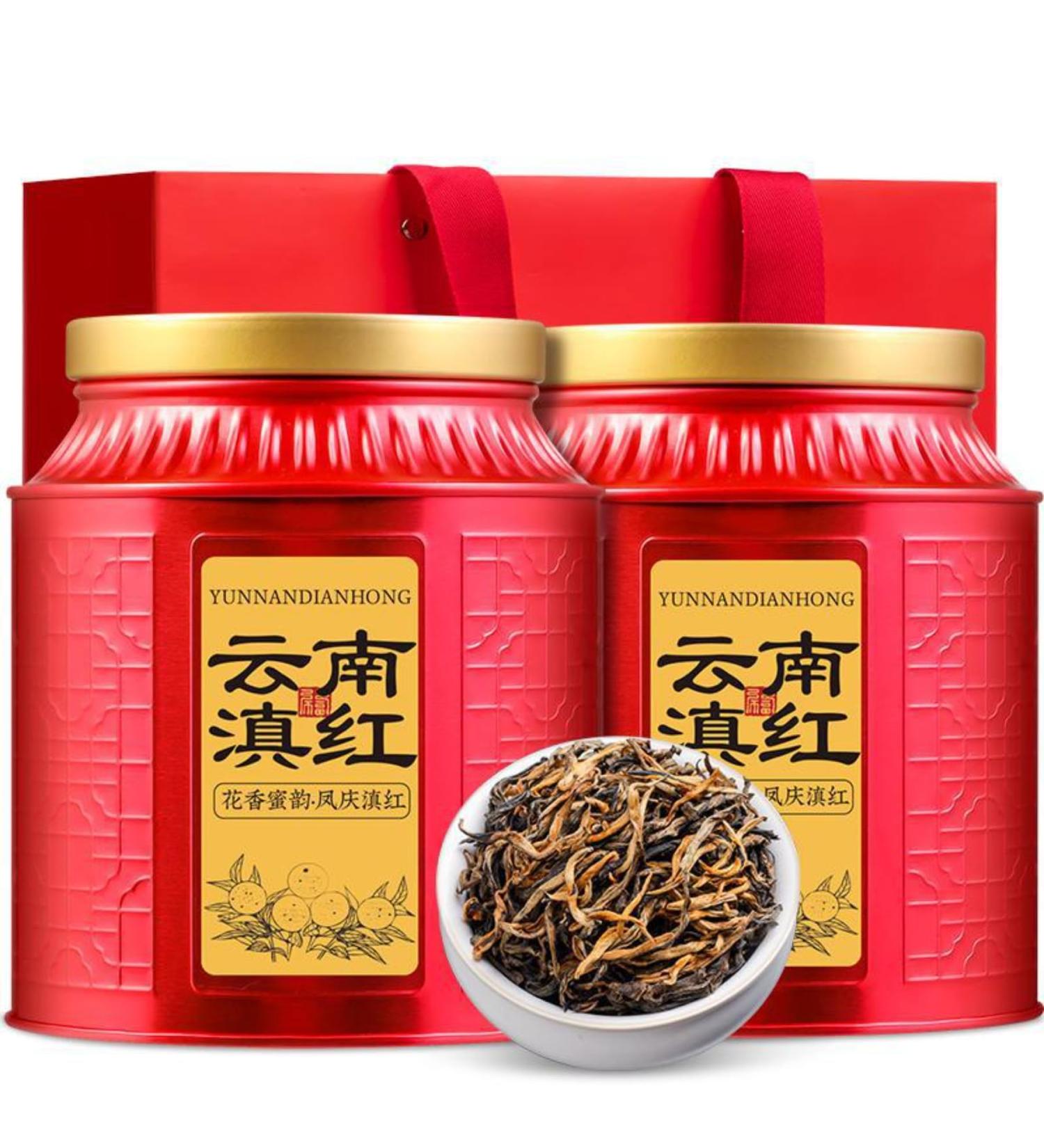 HQZM Yunnan Fengqing Dianhong Black Tea With Honey Fragrant 125 g * 2 no Additives loose Leaf Tea - Buy Online on GoSupps.com