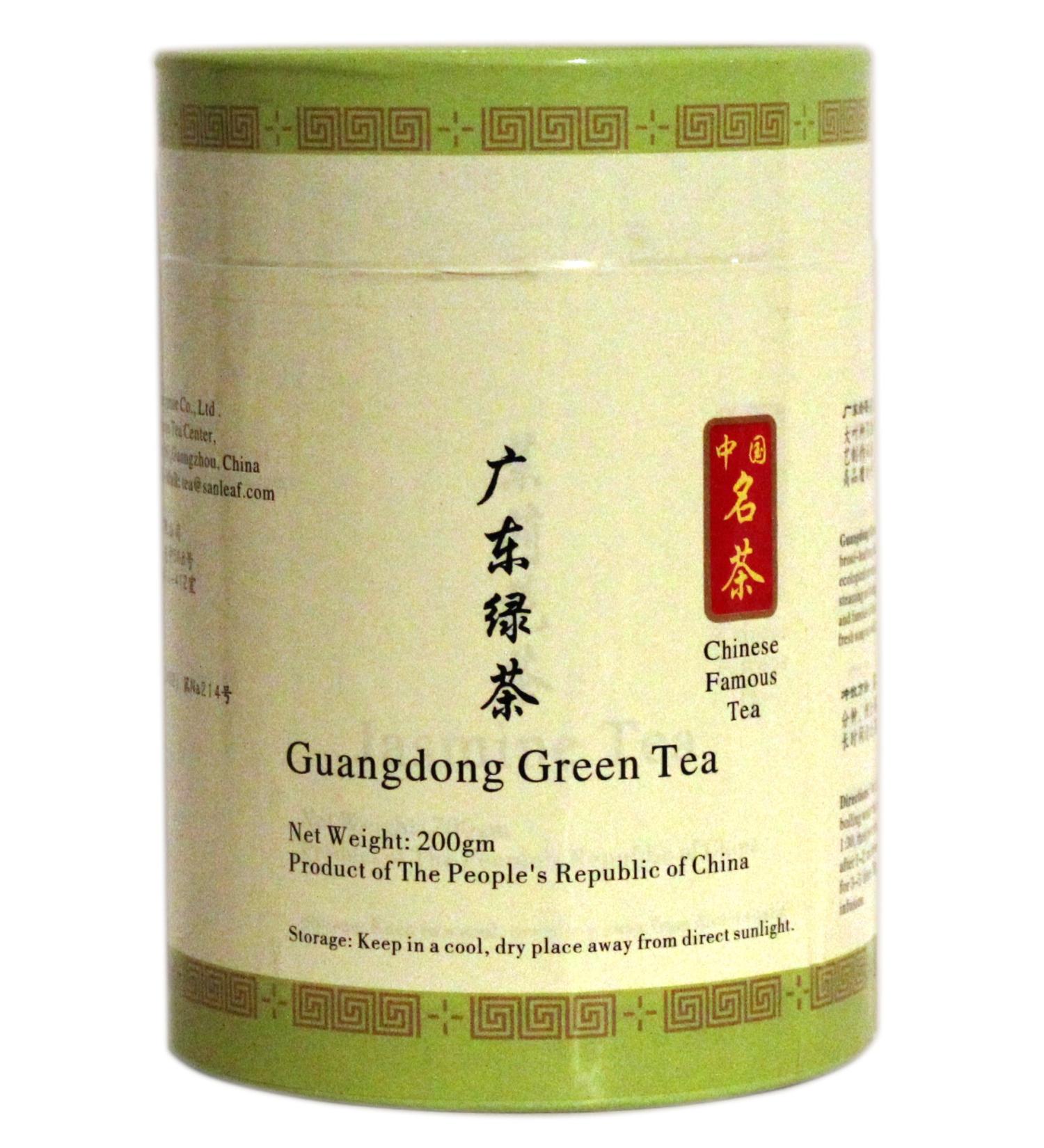 Nature Therapy Sanleaf Ekong Guangdong Green Tea Loose Leaf Tea 200g Broad-leaf - Buy Online on GoSupps.com