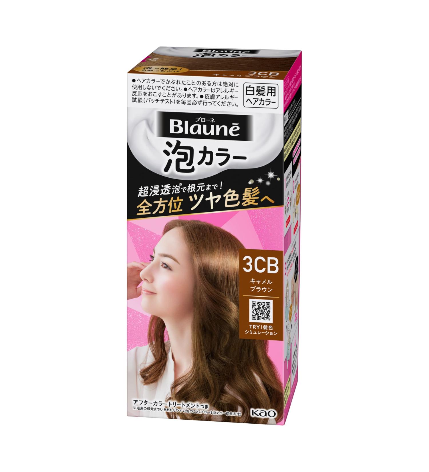 Kao Blaune Foam Color Gray Hair Dye 3CB Camel Brown - Buy Online on GoSupps.com