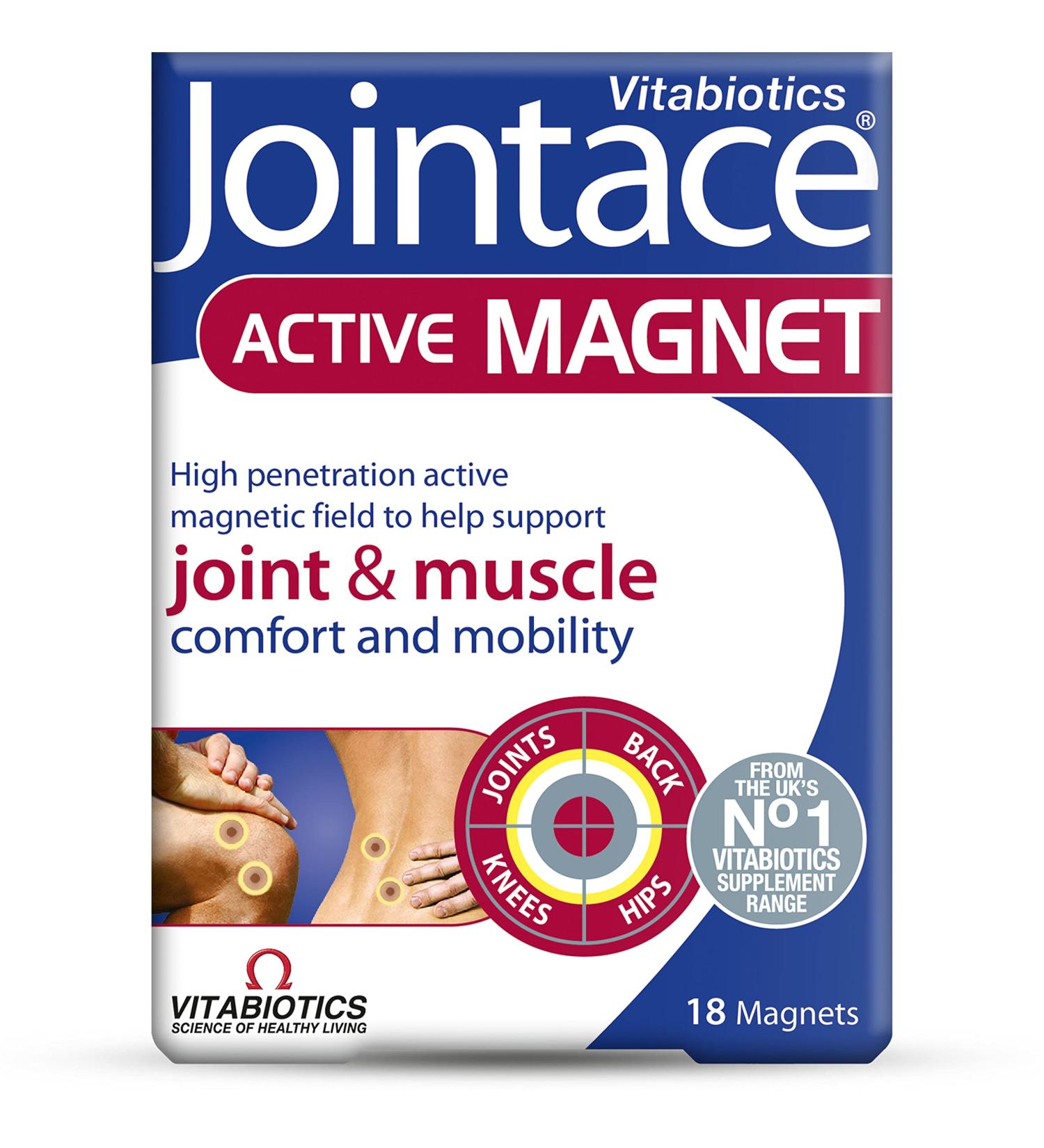 Vitabiotics Jointace Active Magnet - 18 Magnets