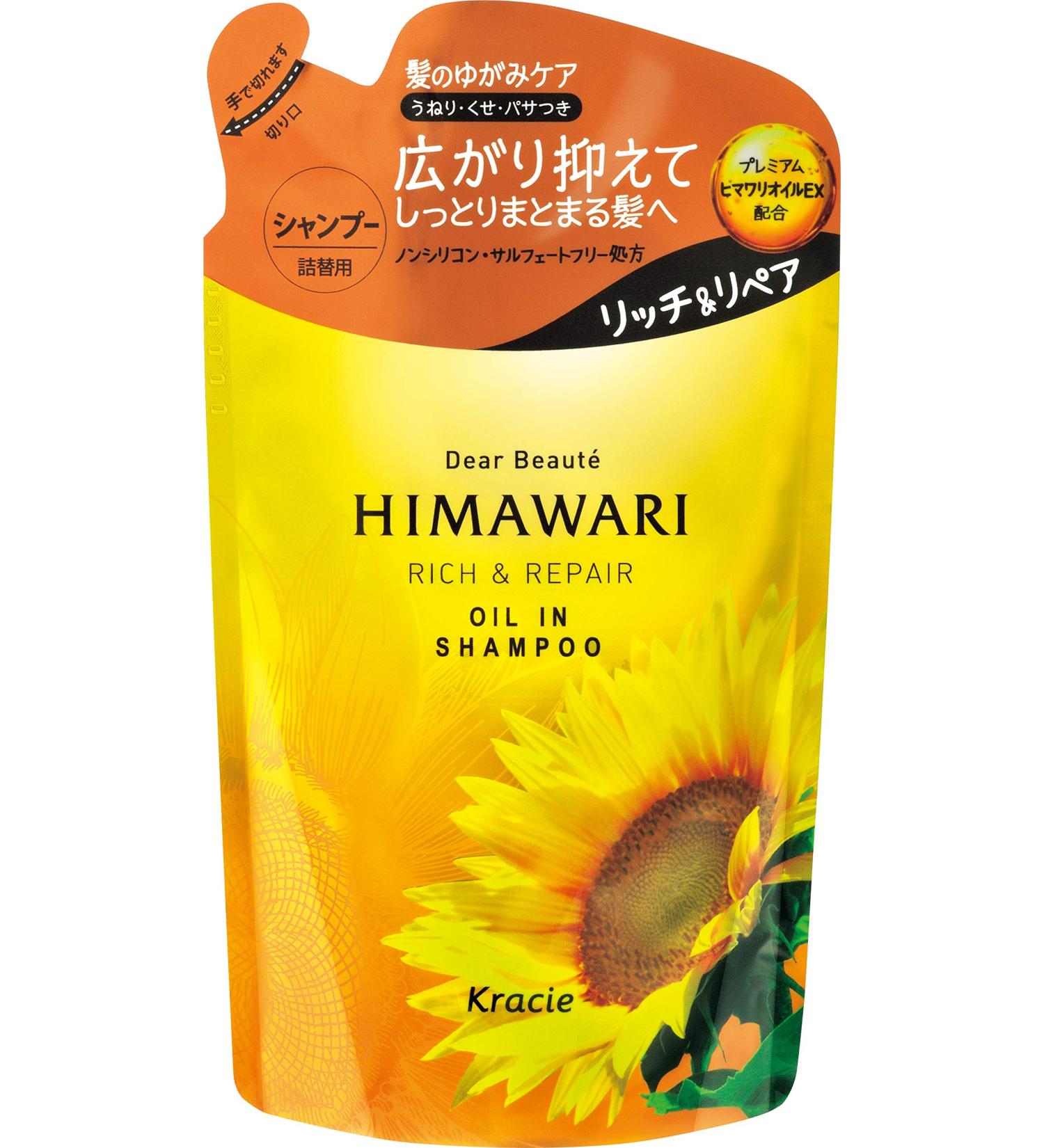  Dia Beaute Dear Beaute Oil In Shampooing 360 ml Rich & Repair Recharge - Buy Online on GoSupps.com