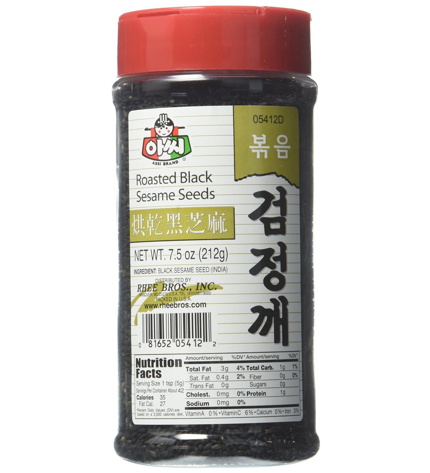 Organic Roasted Black Sesame Seeds - 8oz Pack - Buy Online on GoSupps.com