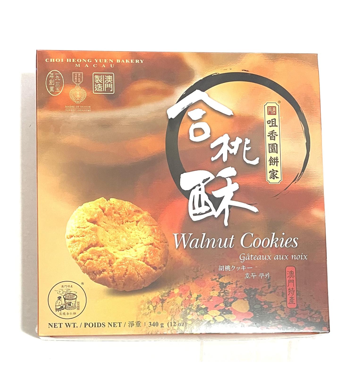 Choi Heong Yuen Walnut Cookies 340g Box