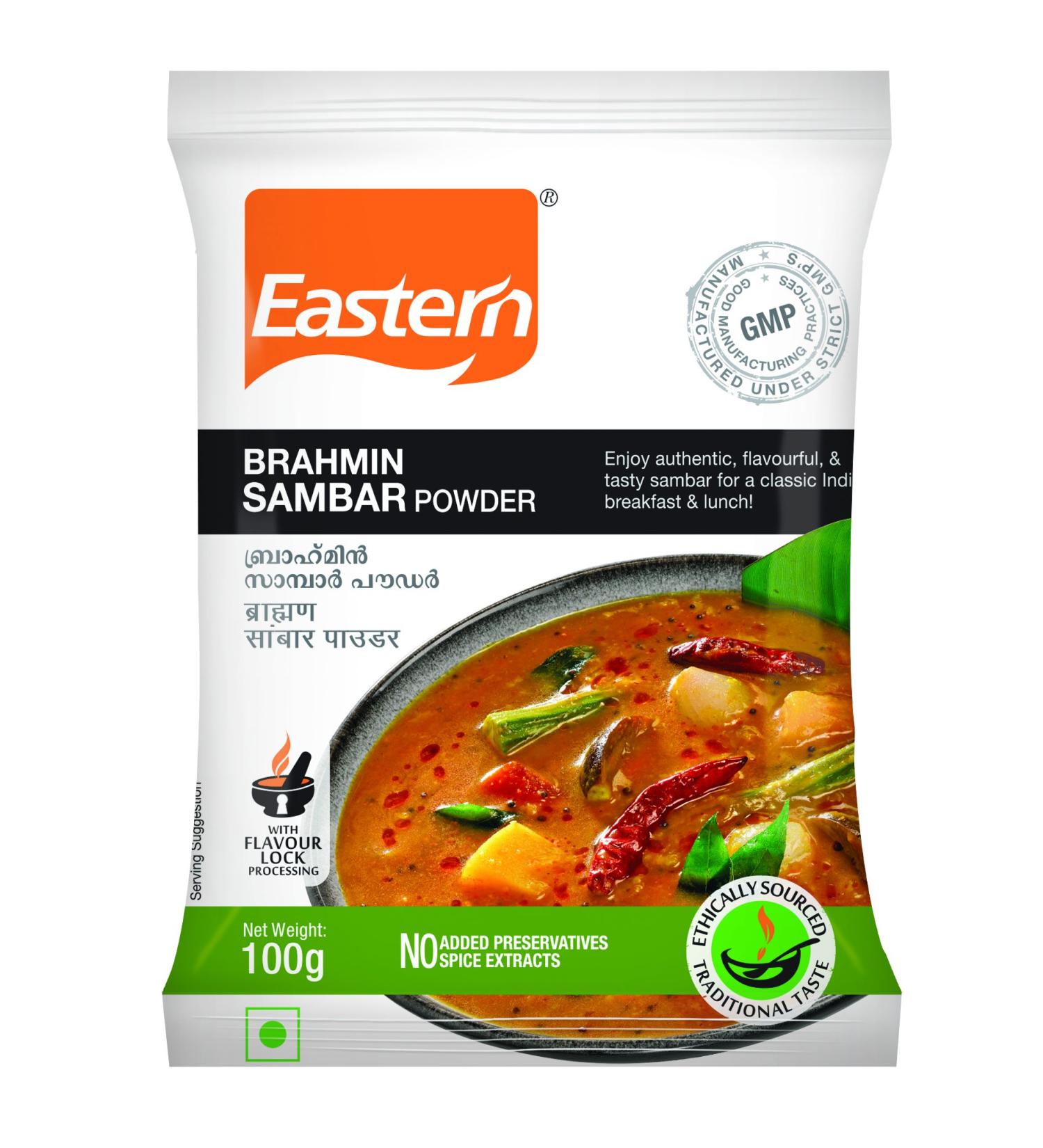 Eastern Brahmin Sambar Powder 100g/3.5oz 100% Natural