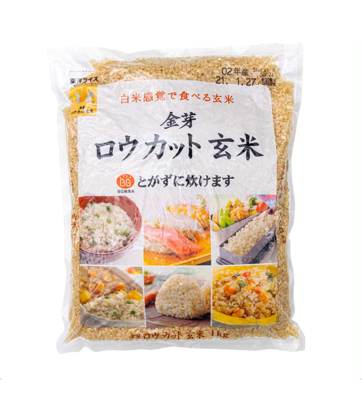 Japanese Kinmemai Better Brown Rice by Toyo Rice 1 Kg - Buy Online on GoSupps.com