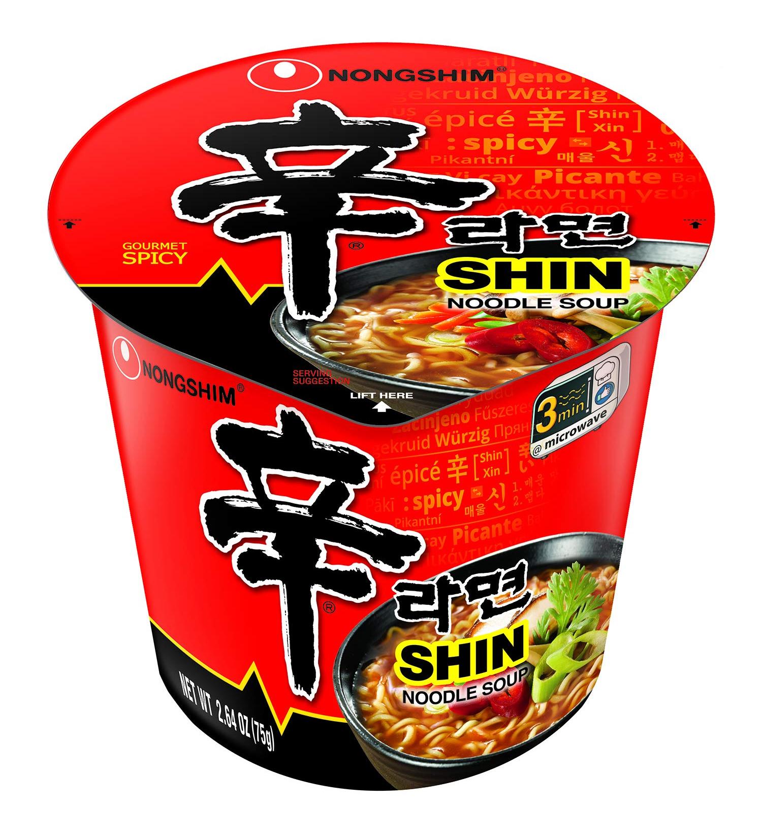 Nongshim Shin Original Ramyun Cup  2.64 Ounce (Pack of 6) Gourmet Spicy 2.64 Ounce (Pack of 6) - Buy Online on GoSupps.com