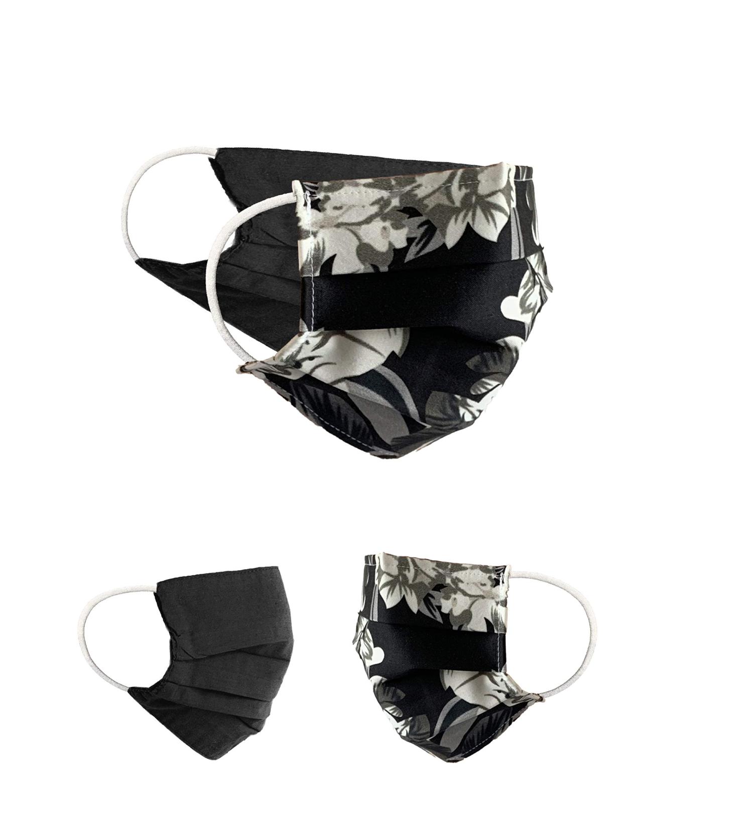 BAF Community Masks 2-Pack Set | Unisex Cotton Washable Mouth & Nose Protection | Agile Design with Motif | Perfect for International Shipping - Buy Online on GoSupps.com