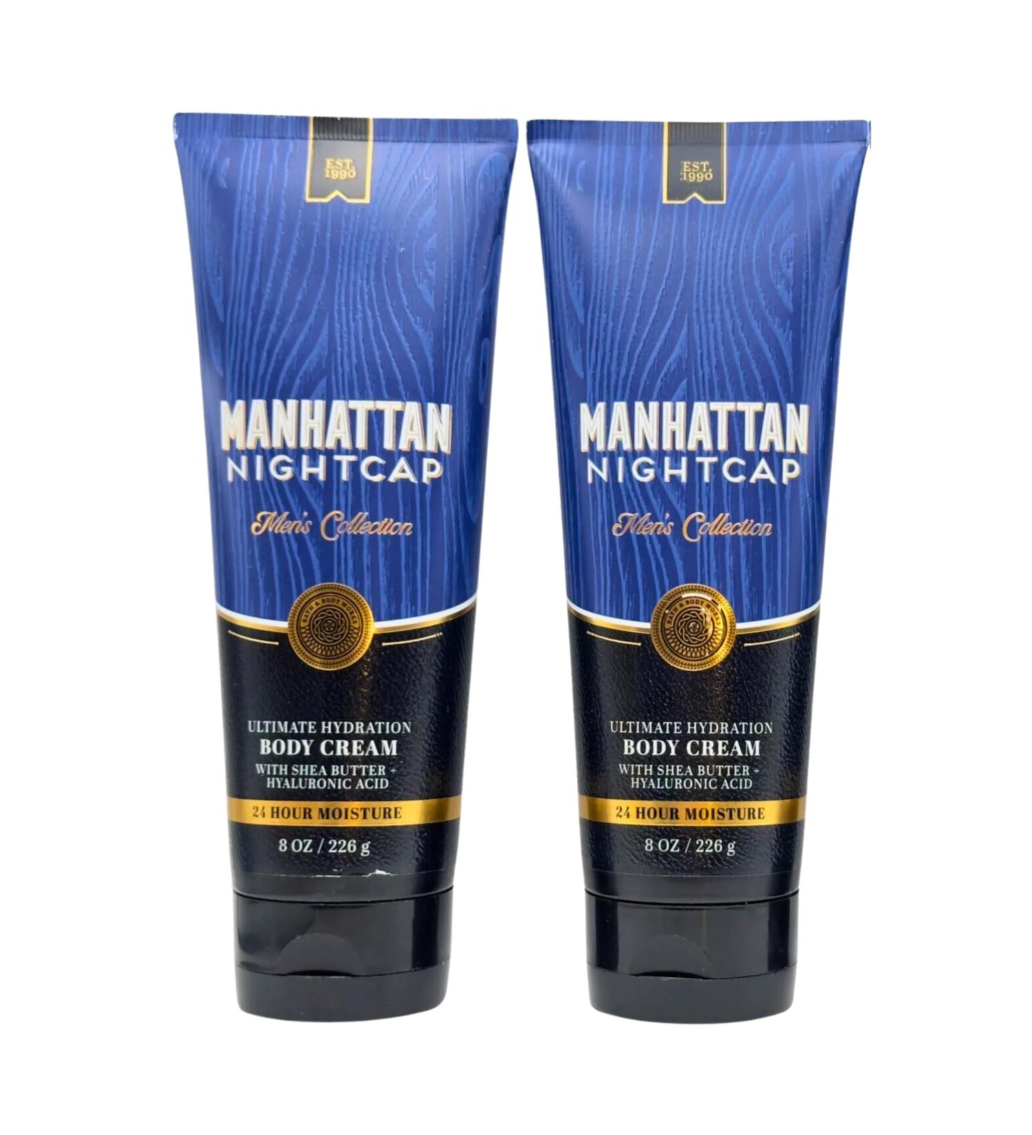 Bath & Body Works Body Cream 8oz Each Set of 2 - Aloe Vitamin E Shea (Manhattan Nightcap)