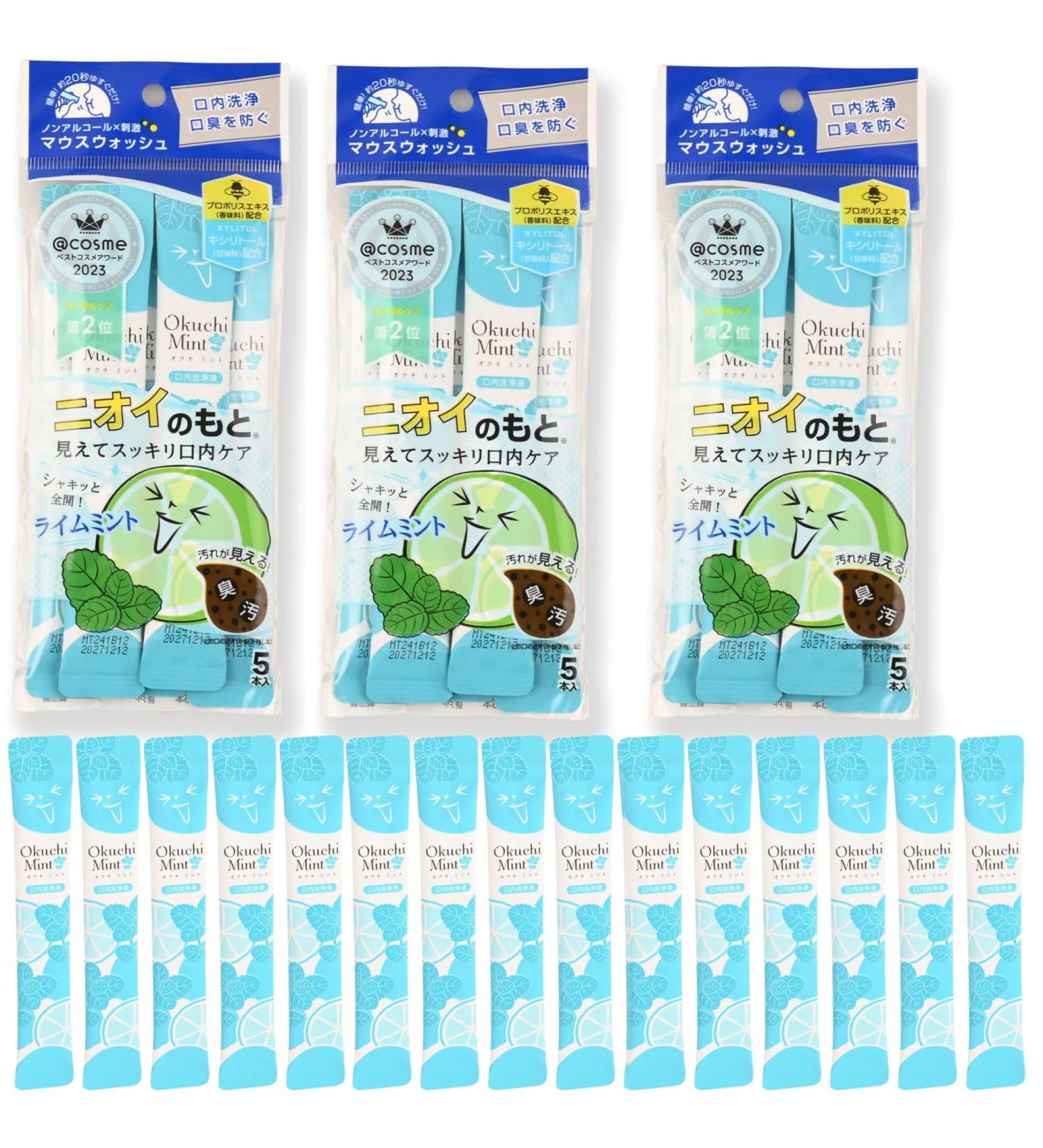 OKU-CHI Mouthwash 11ml 5 Sticks x 3 Pack - Alcohol-Free Mouth Wash Rinse for Adults Portable Travel Size - Removes Debris & Odors (0.12 Fl Oz (Pack of 3) Lime Mint) Lime Mint 0.12 Fl Oz (Pack of 3) - Buy Online on GoSupps.com