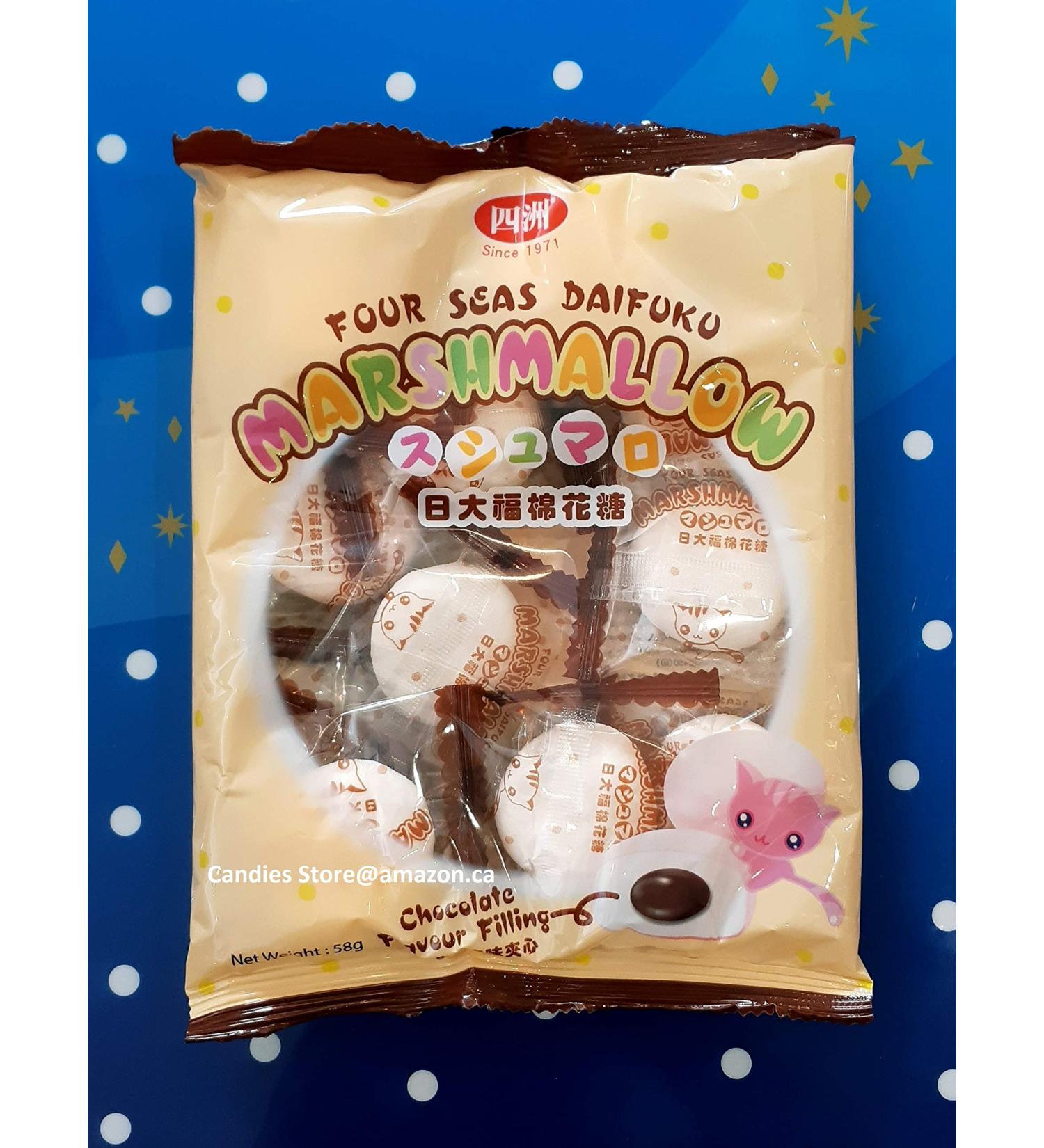 FOUR SEAS Daifuku Chocolate Marshmallow