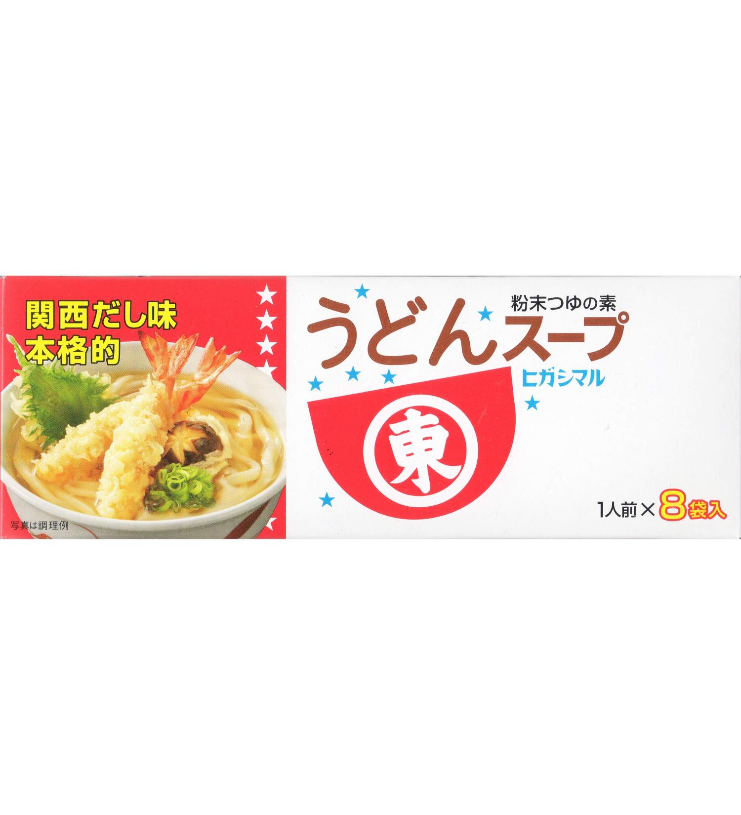 Authentic Kansai Flavor Udon Noodle Soup Stock Base Powder Dashi 2.25oz (64g) - 1 Box - Imported from Japan - Buy Online on GoSupps.com