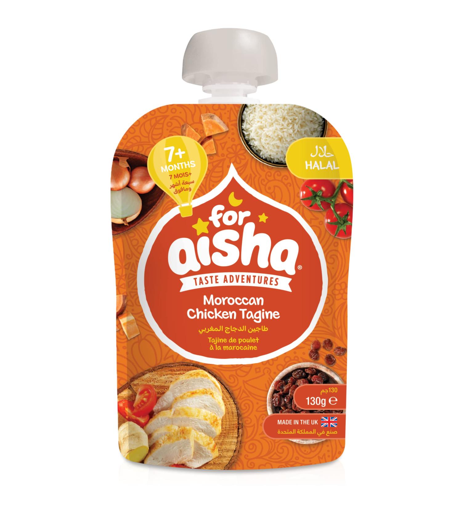 For Aisha Moroccan Chicken Tagine Baby Food Pouch - Dairy Free, Halal, Natural (7 Months+) | Pack of 1 - Buy Online on GoSupps.com