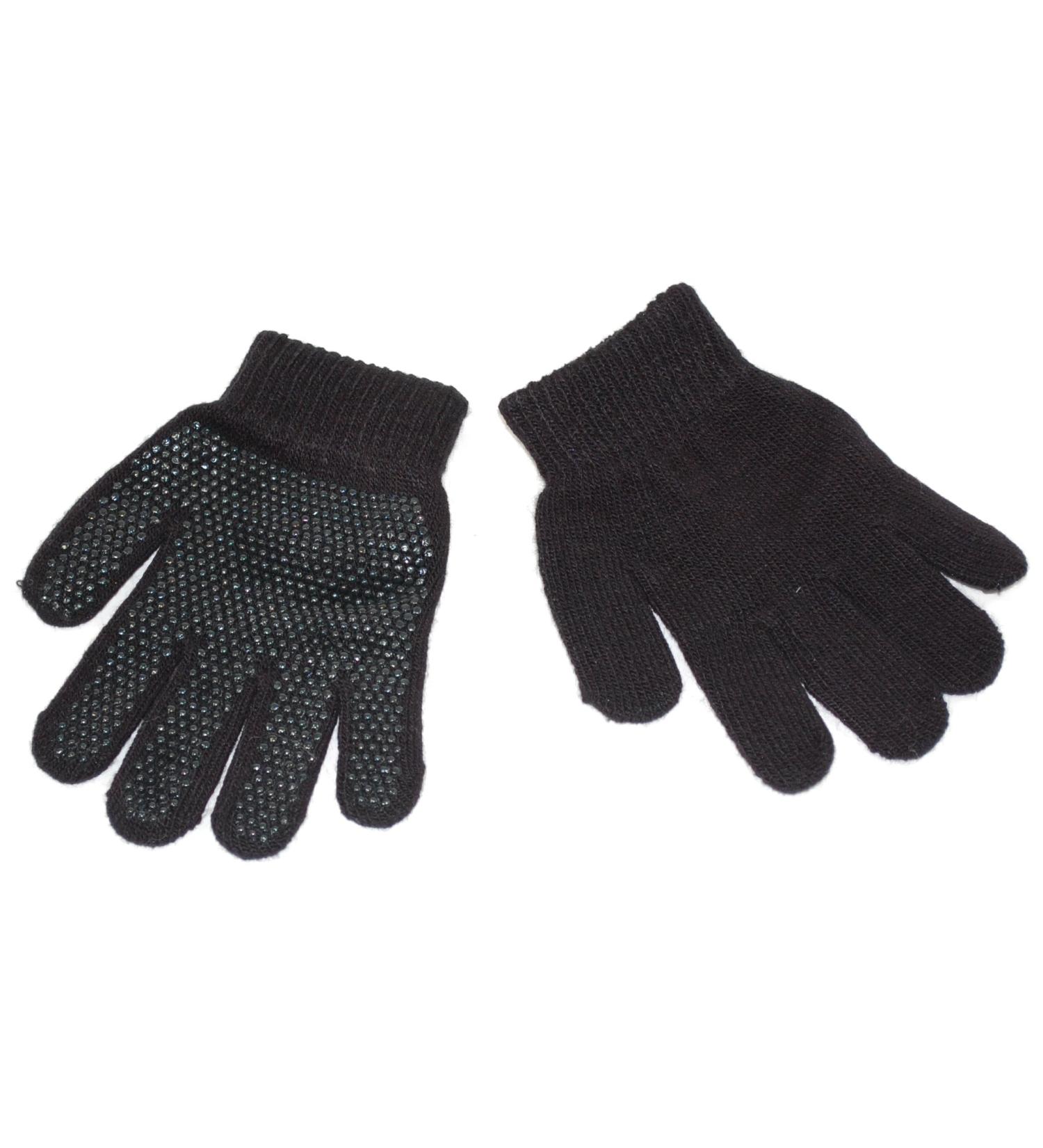 Childrens magic gripper gloves. BNWT. Available in choice of 7 colours red navy blue lilac pale blue black baby pink or purple. Super stretchy fits 4-10 year olds. (Black)