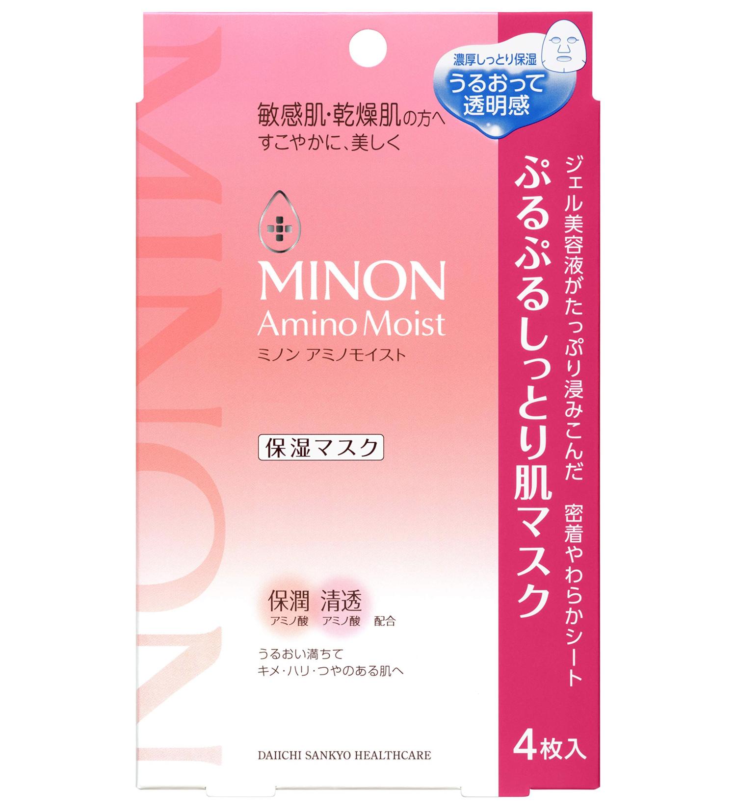 MINON Amino Moist Face Mask 4 sheets - Hydrating and Nourishing Skin Treatment - Buy Online on GoSupps.com