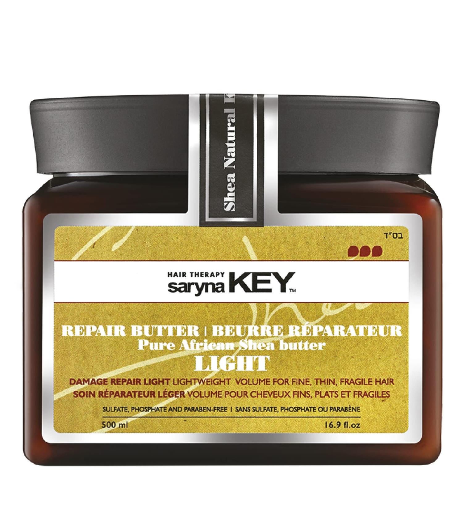 Saryna Key African Shea Butter Hair Mask - 500ml/16.9oz - Buy Online on GoSupps.com