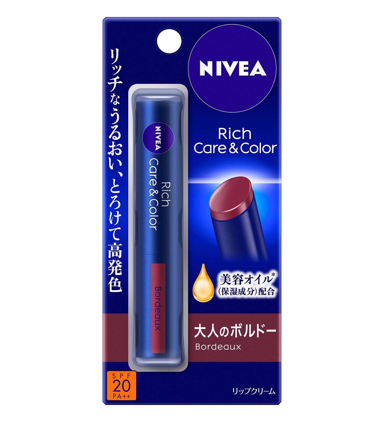Nivea Ritchikea & Color Lip Bordeaux - Moisturizing Lipstick for Vibrant Lips - Buy Online on GoSupps.com