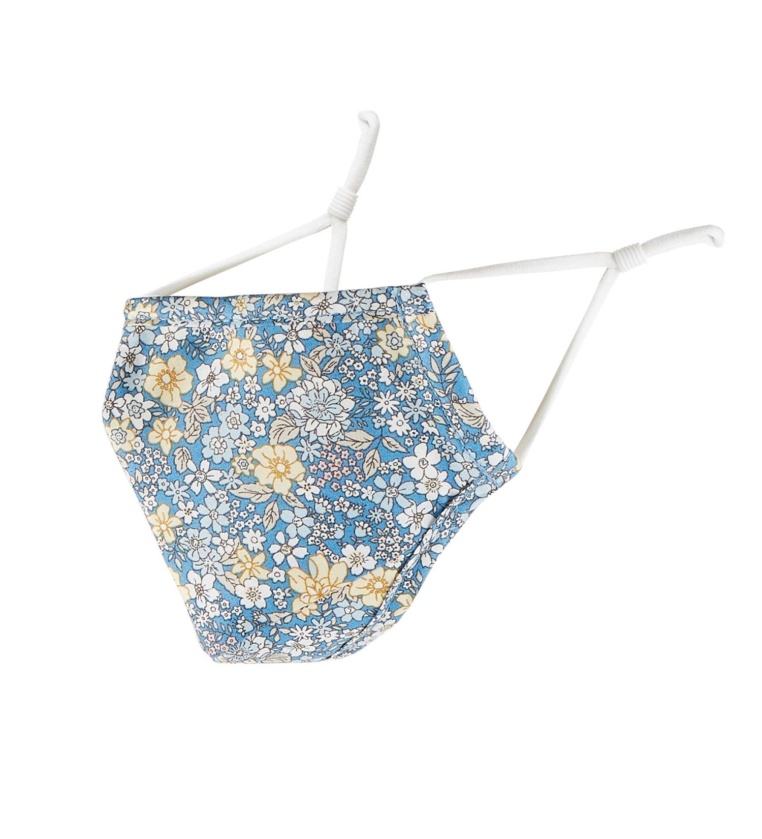 Bucky Unisex-Adult Fitted Face Mask - Blooming Garden Design (5.5x7) | Shop Internationally for Premium Masks - Buy Online on GoSupps.com