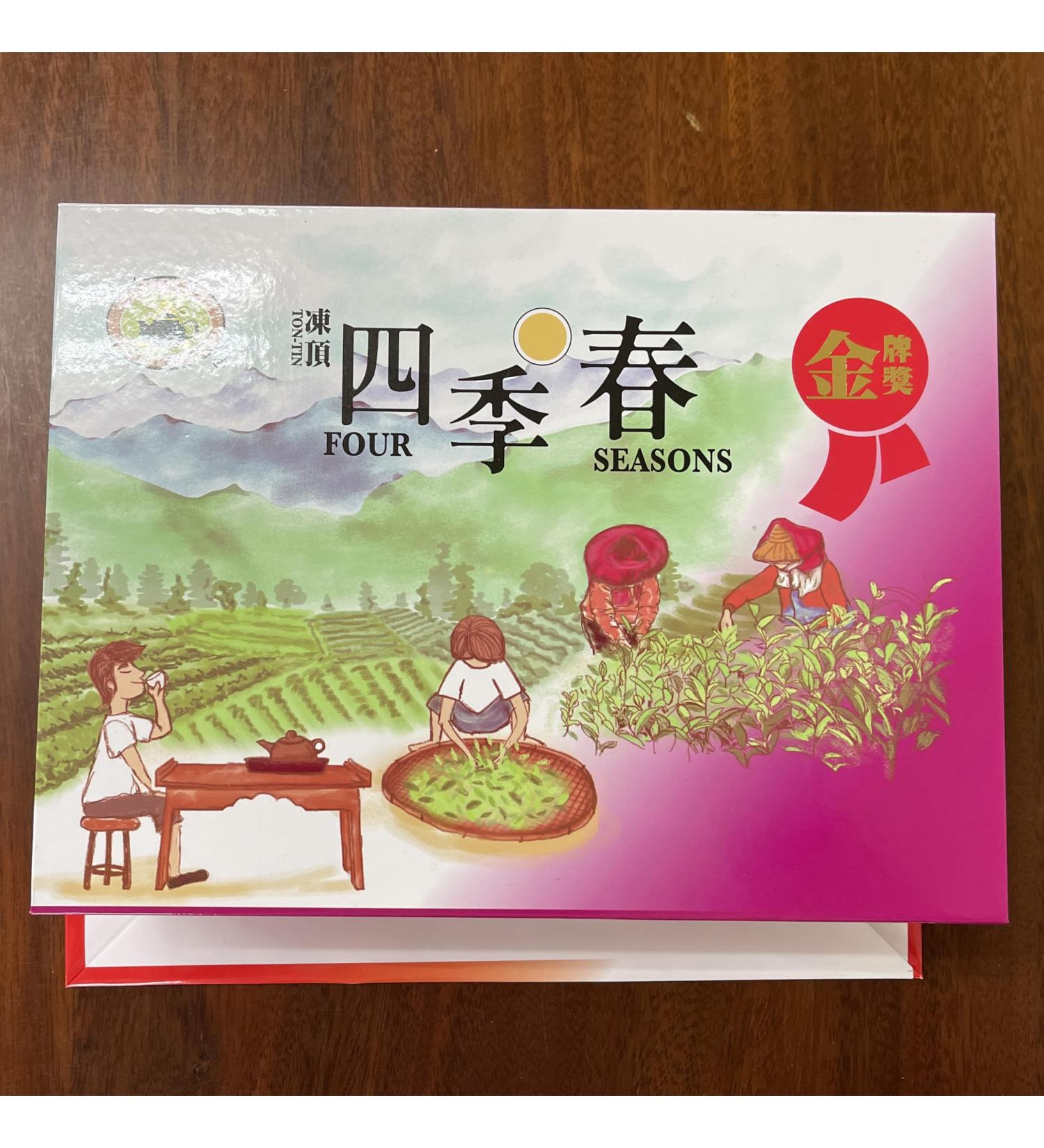 Taiwan unique tea Tongding Sijichun 2023 Winter Competition Tea Gold Medal Award 300g*2 - Buy Online on GoSupps.com