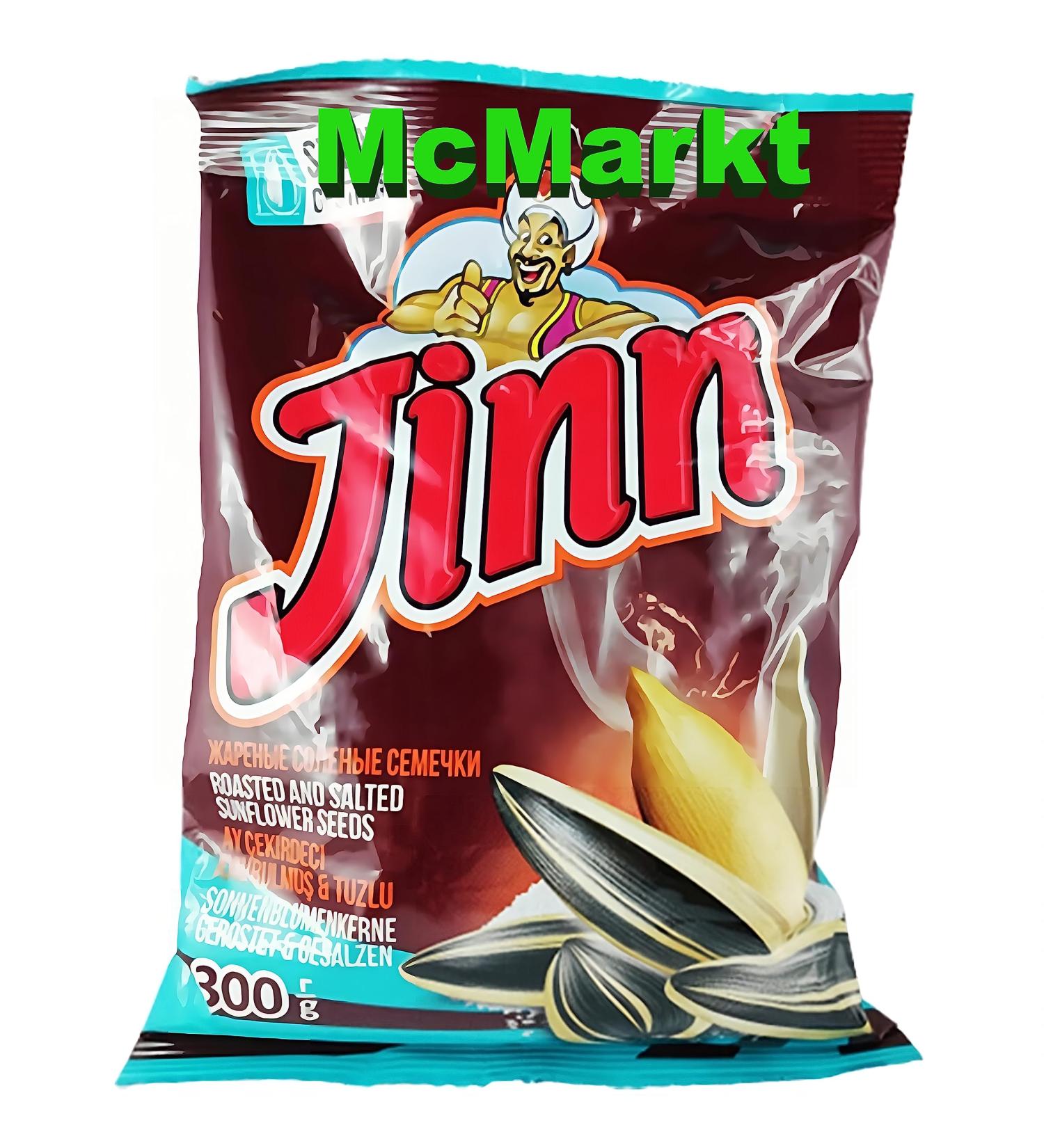10 x Sunflower seeds Jinn roasted & salted 300g (10 x 300g) Djinn